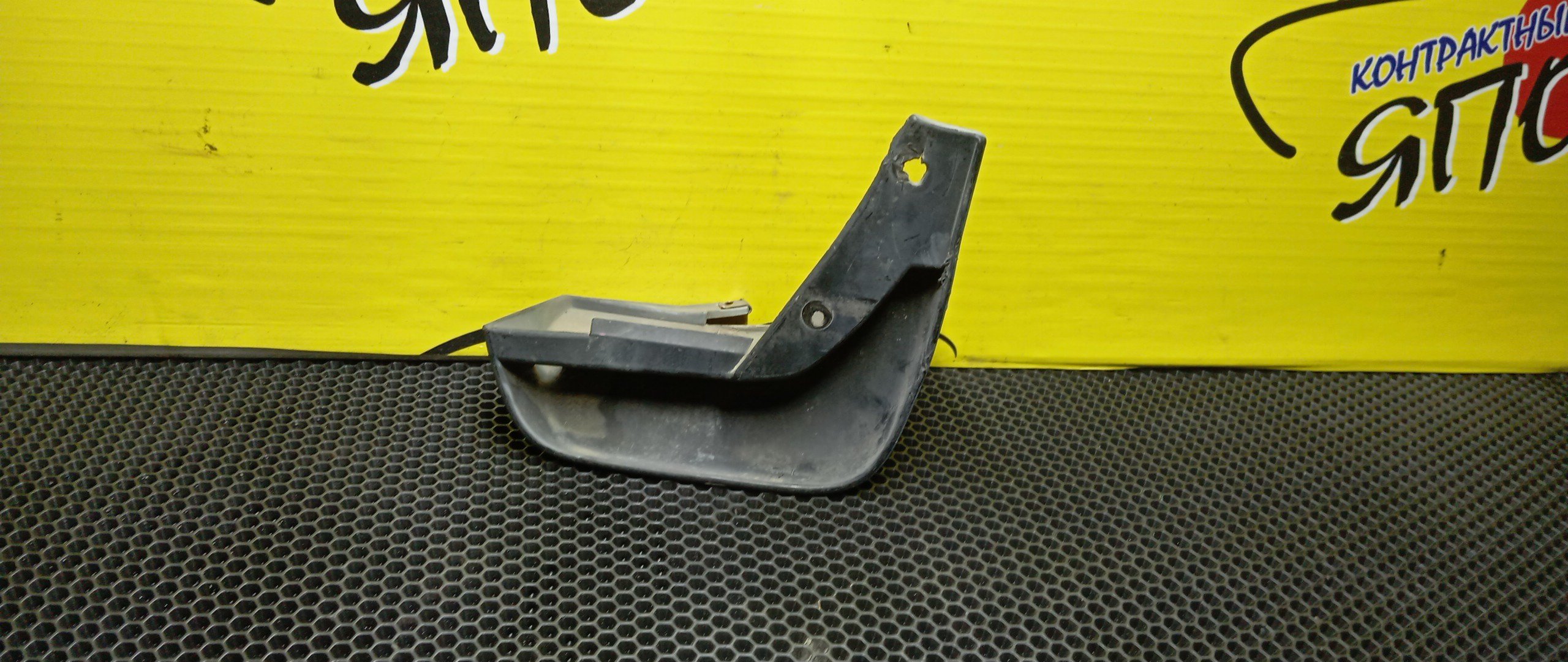 БРЫЗГОВИК/HON/AIRWAVE/GJ1/GJ2/B/L