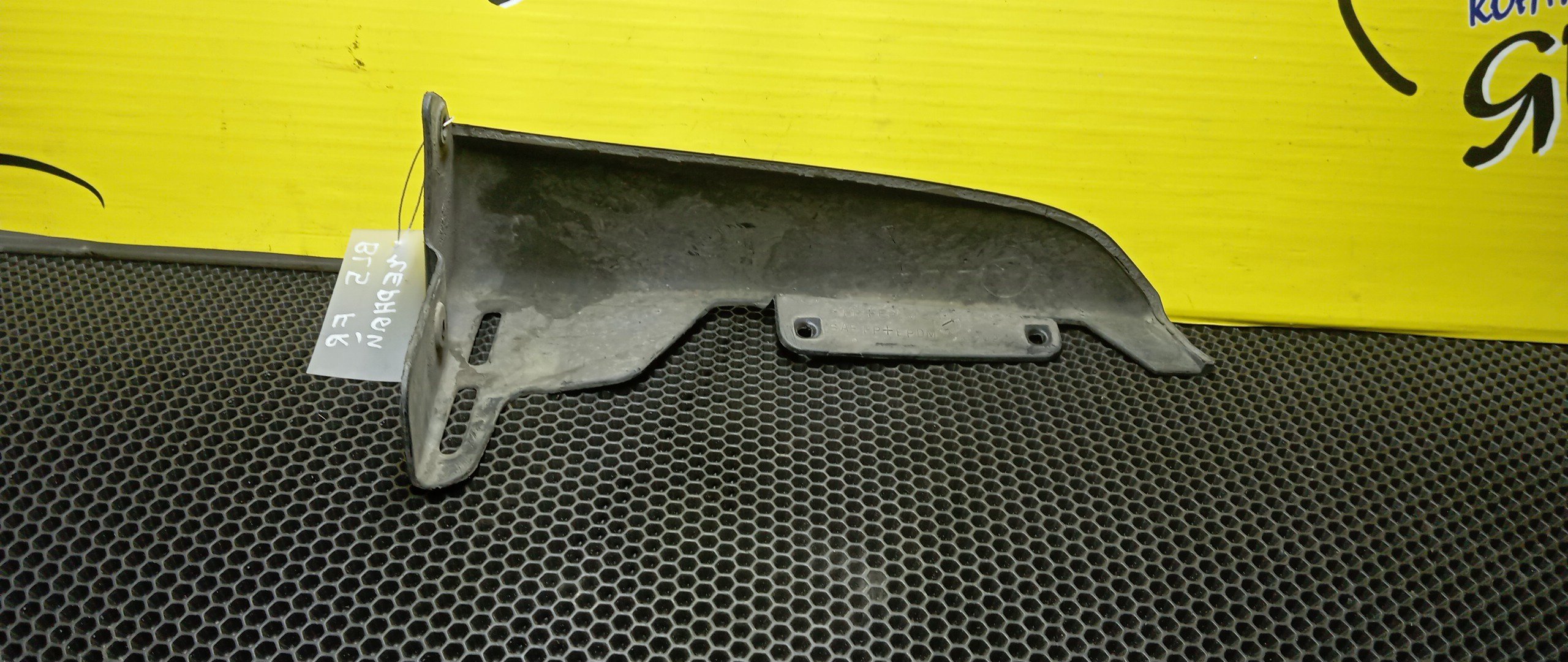 БРЫЗГОВИК/SUB/LEGACY/BL5/BLE/BP5/BP9/BPE/BPH/F/R/ПОД ОБВЕС