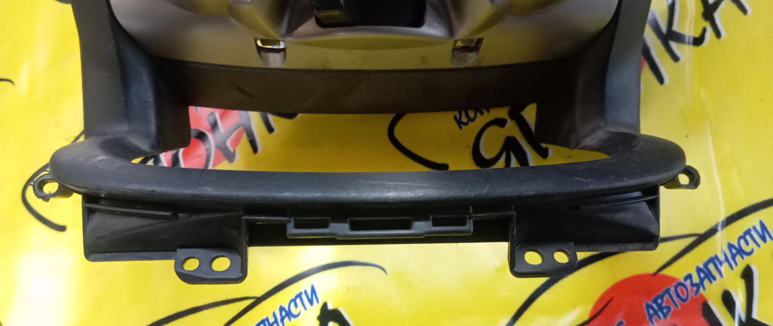 БЛОК КЛИМАТ-КОНТРОЛЯ/TOY/PASSO/KGC10/KGC15/QNC10/УЦЕНКА