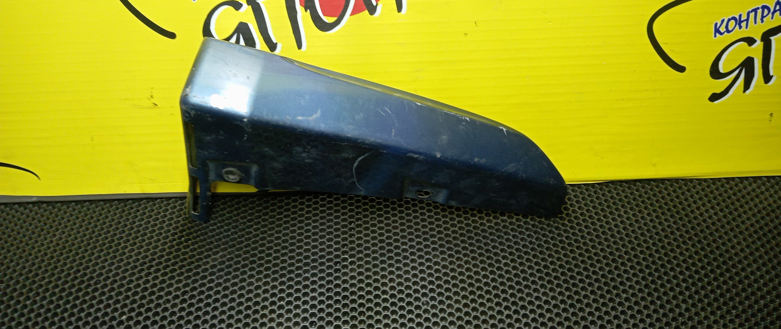 БРЫЗГОВИК/SUB/LEGACY WAGON/OUTBACK/BP5/BP9/BPE/BPH/BL5/BLE/B/L/ПОД ОБВЕС