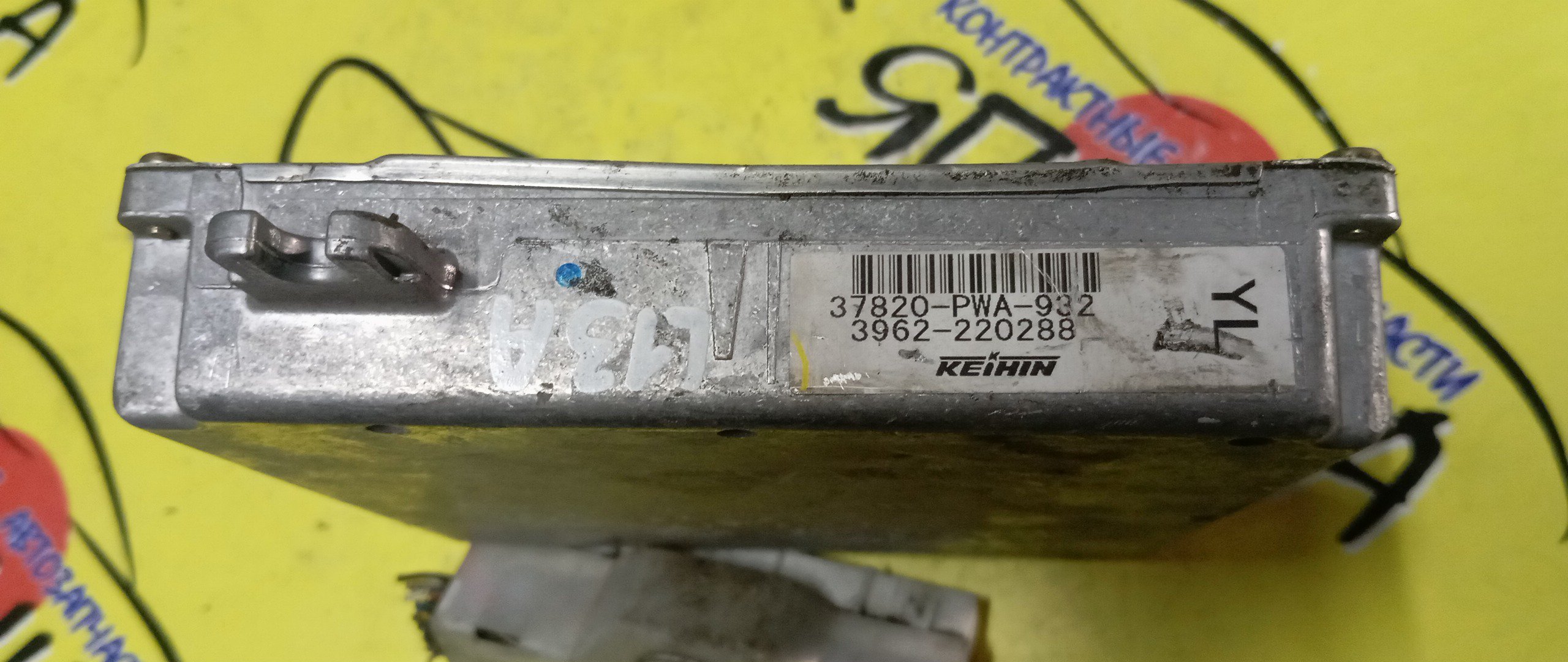 БЛОК EFI/HON/FIT/GD1/L13A/37820PWA932