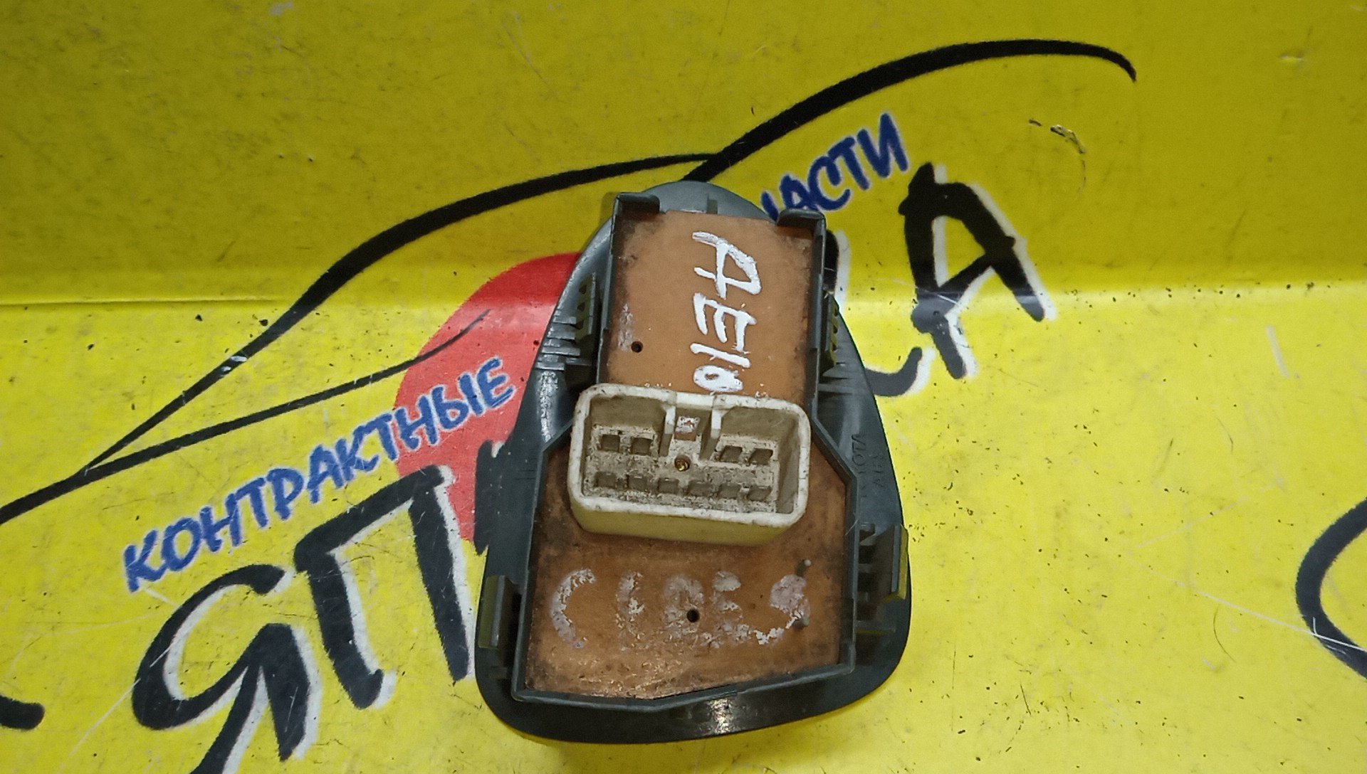 БЛОК УПРАВЛЕНИЯ ЗЕРКАЛАМИ/TOY/COROLLA CERES/COROLLA LEVIN/SPRINTER MARINO/SPRINTER TRUENO/AE100/AE101/848701208022/8487012080G0