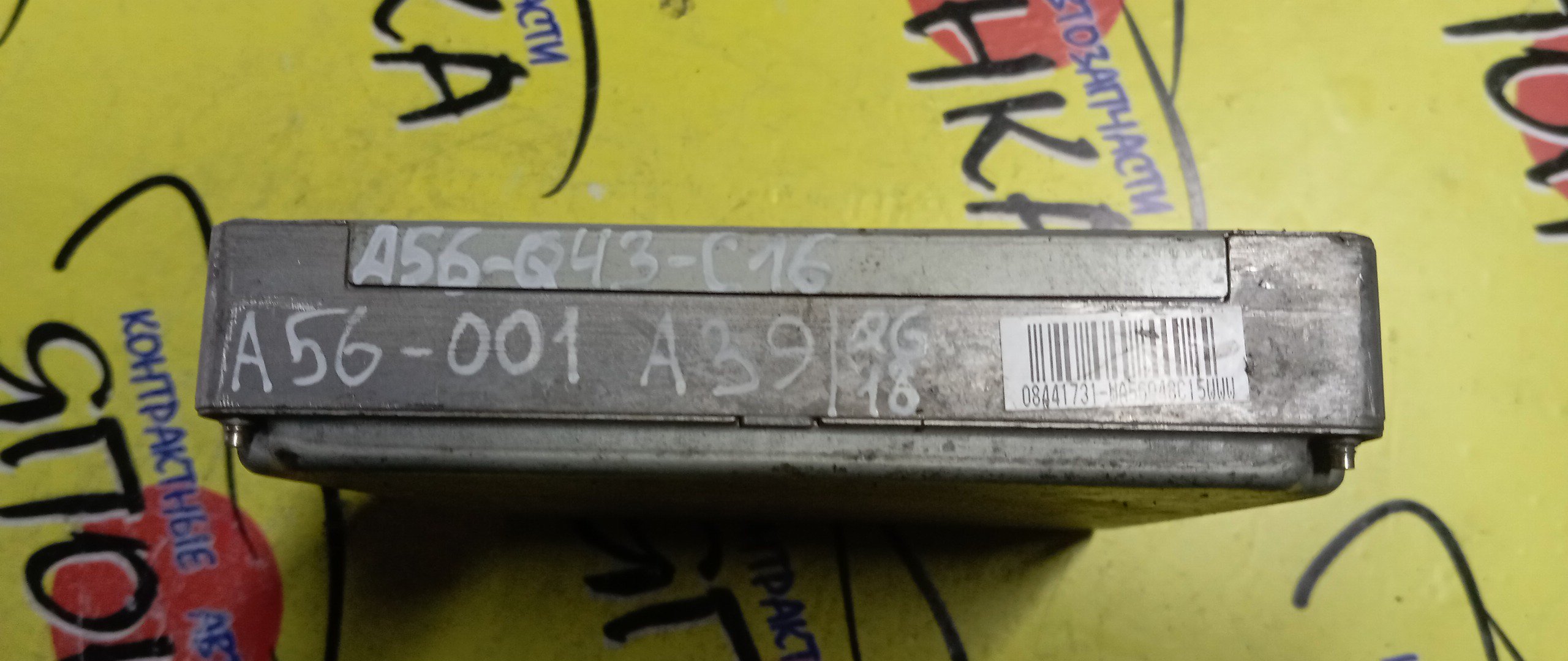 БЛОК EFI/NIS/PRIMERA/QP12/QG18DE/A56Q43C16