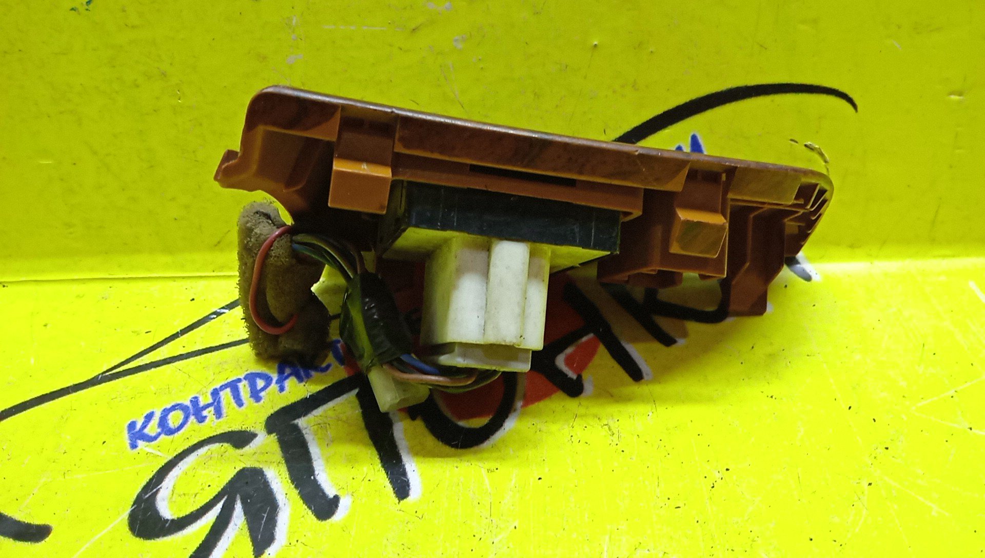 БЛОК УПРАВЛЕНИЯ ЗЕРКАЛАМИ/MMC/AIRTREK/ASX/CHARIOT GRANDIS/COLT/COLT PLUS/DELICA D5/DINGO/DION/GALANT FORTIS/GRANDIS/LANCER/LANCER CEDIA/LANCER EVOLUTION/MIRAGE/MIRAGE DINGO/MONTERO/MONTERO IO/OUTLANDER/PAJERO/PAJERO IO/RVR/SPACE WAGON/TOPPO/A05A/CQ1A/CQ2A/CQ5A/CR5W/CR6W/CS1A/CS2A/CS2W/CS3A/CS3W/CS5A/CS5W/CS6A/CS6W/CS7A/CS7W/CS9W/CT9A/CU2W/CU4W/CU5W/CV1W/CV2W/CV4W/CV5W/CW4W/CW5W/CW6W/CX3A/CX4A/CX6A/CY3A/CY4A/CY6A/CZ4A/GA1W/GA2W/GA3W/GA4W/GA6W/H76W/H77W/H82A/HA1W/N61W/N64W/N71W/N73W/N73WG/N74W/N74WG/N84W/N94W/NA4W/V63W/V65W/V68W/V73W/V75W/V77W/V78W/V83W/V87W/V88W/V93W/V97W/Z21A/Z21W/Z22A/Z22W/Z23A/Z23W/Z24A/Z24W/Z25A/Z26A/Z27A/Z27AG/Z27W/Z27WG/Z28A/MR417977/ПОД ДЕРЕВО/БЕЗ СКЛАДЫВАНИЯ