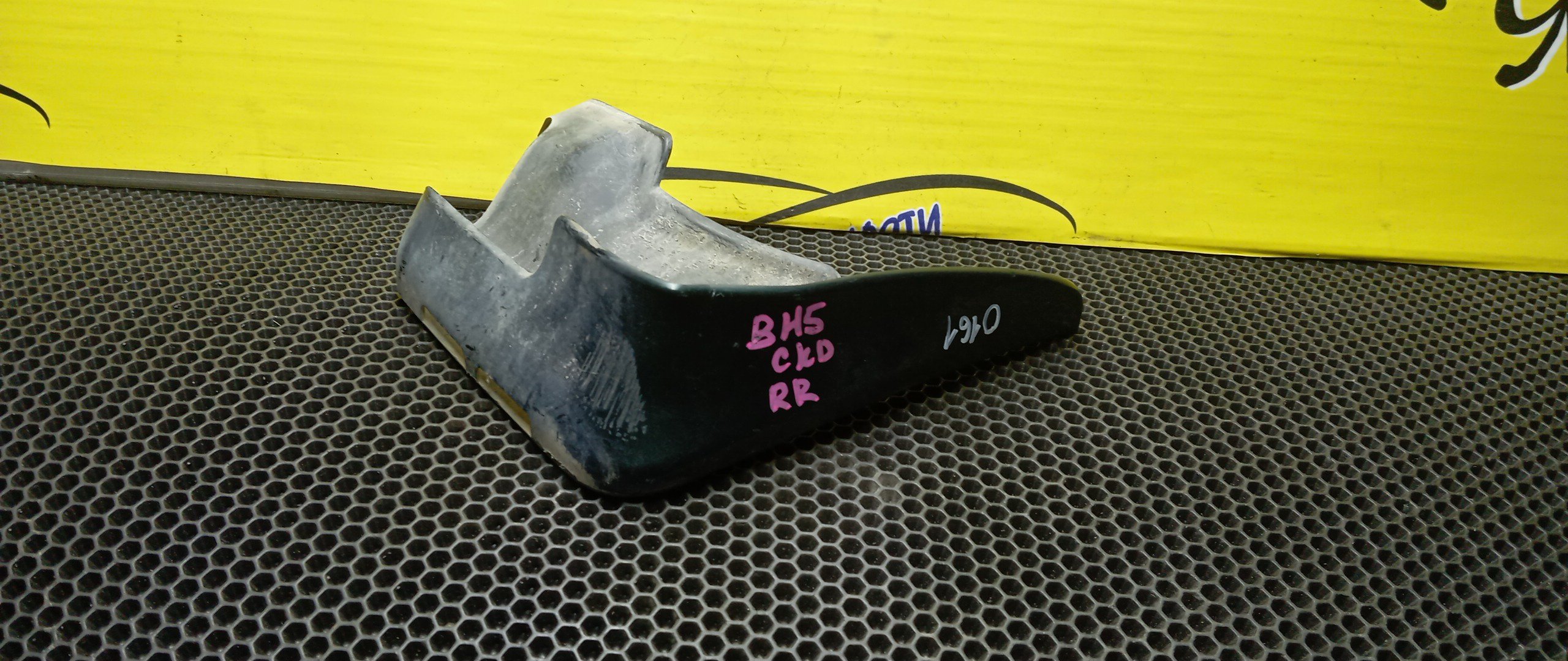 БРЫЗГОВИК/SUB/LEGACY/BE5/BE9/BEE/BH5/BH9/BHC/BHE/B/R/НЕ ПОД ОБВЕС