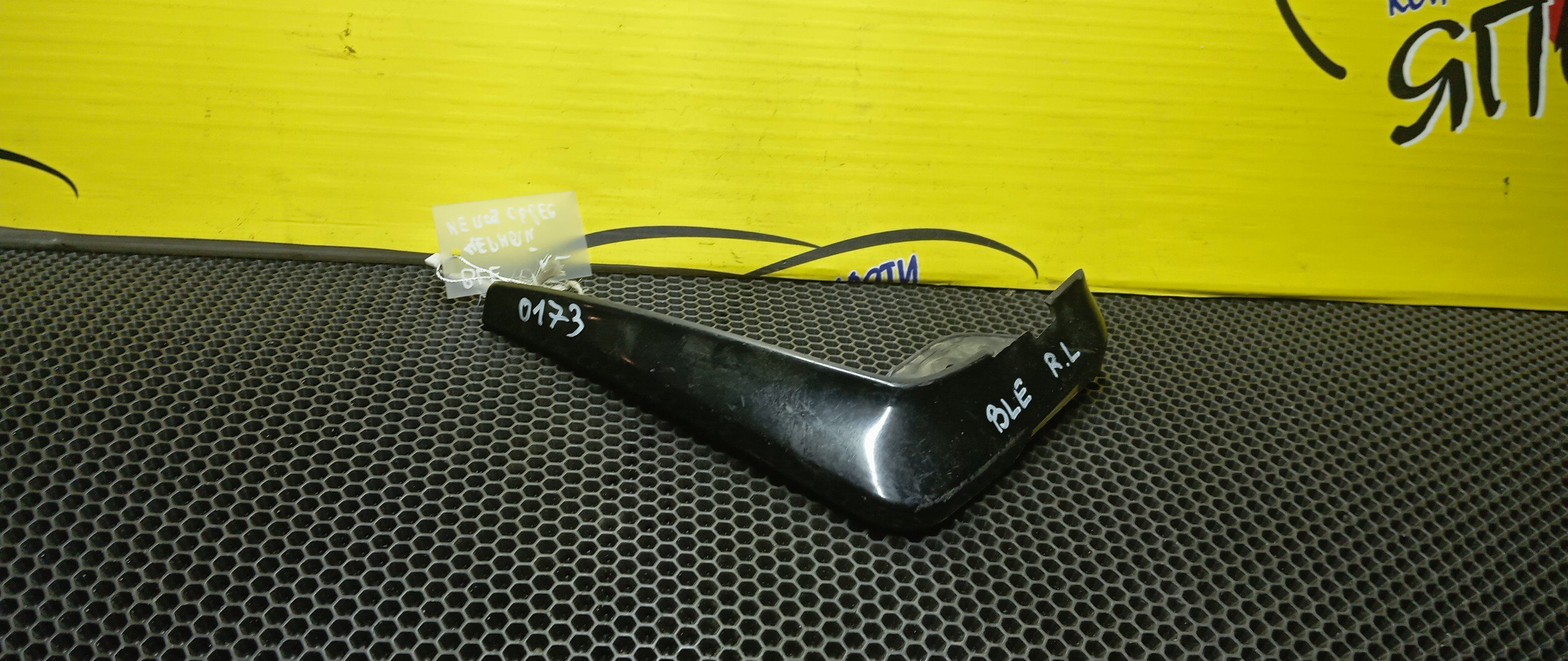 БРЫЗГОВИК/SUB/LEGACY/BL5/BLE/BP5/BP9/BPE/BPH/B/L/НЕ ПОД ОБВЕС