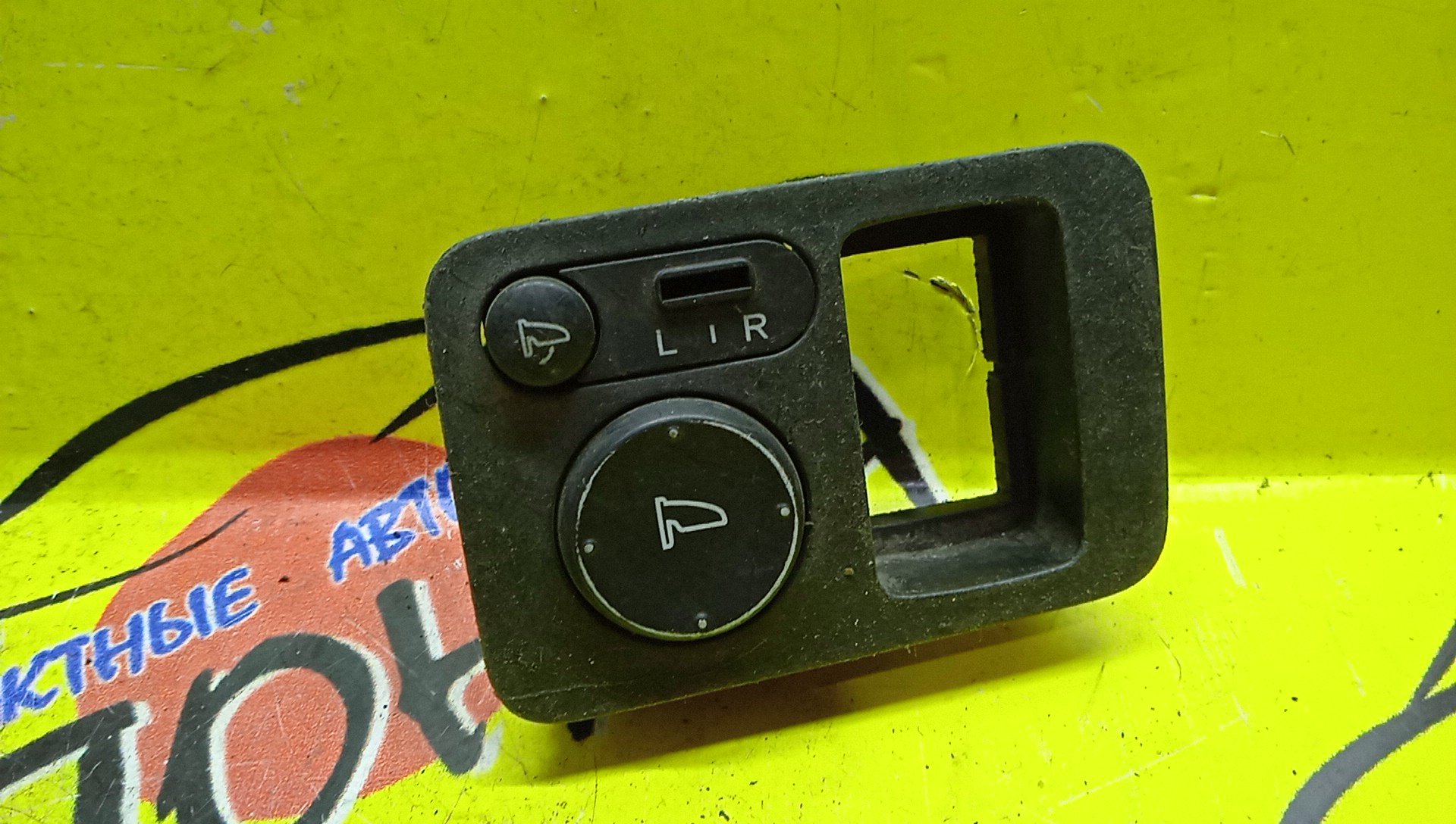 БЛОК УПРАВЛЕНИЯ ЗЕРКАЛАМИ/HON/CR-V/CR-Z/RE3/RE4/ZF1/ZF2/RE7/RE5/RE6/35190SWAJ02