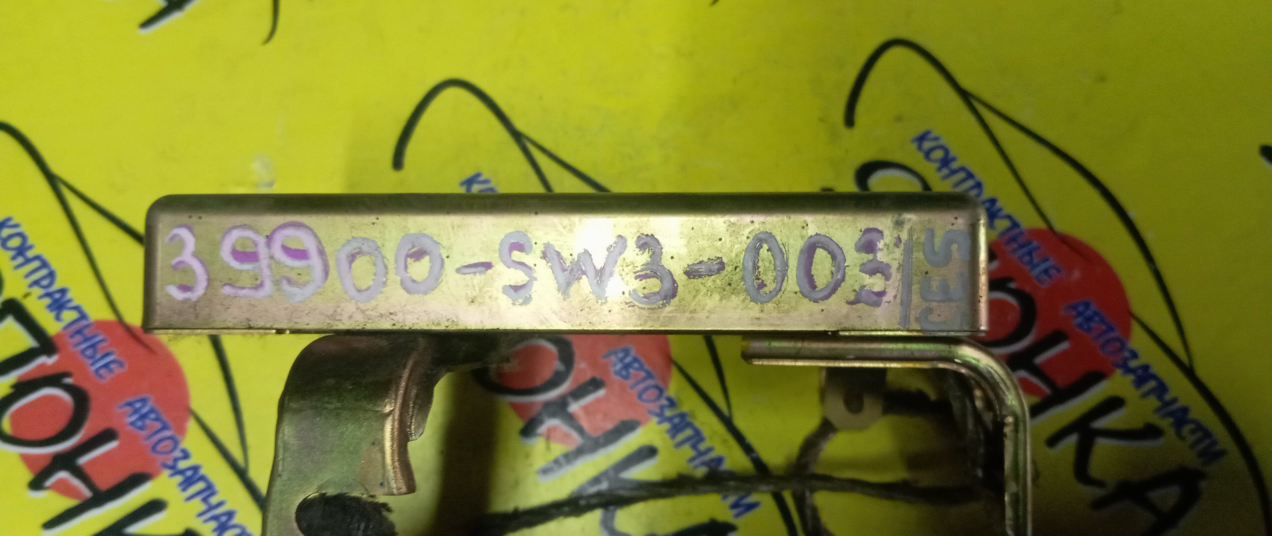 БЛОК EFI/HON/ASCOT/RAFAGA/CE5/G25A/39900SW3003