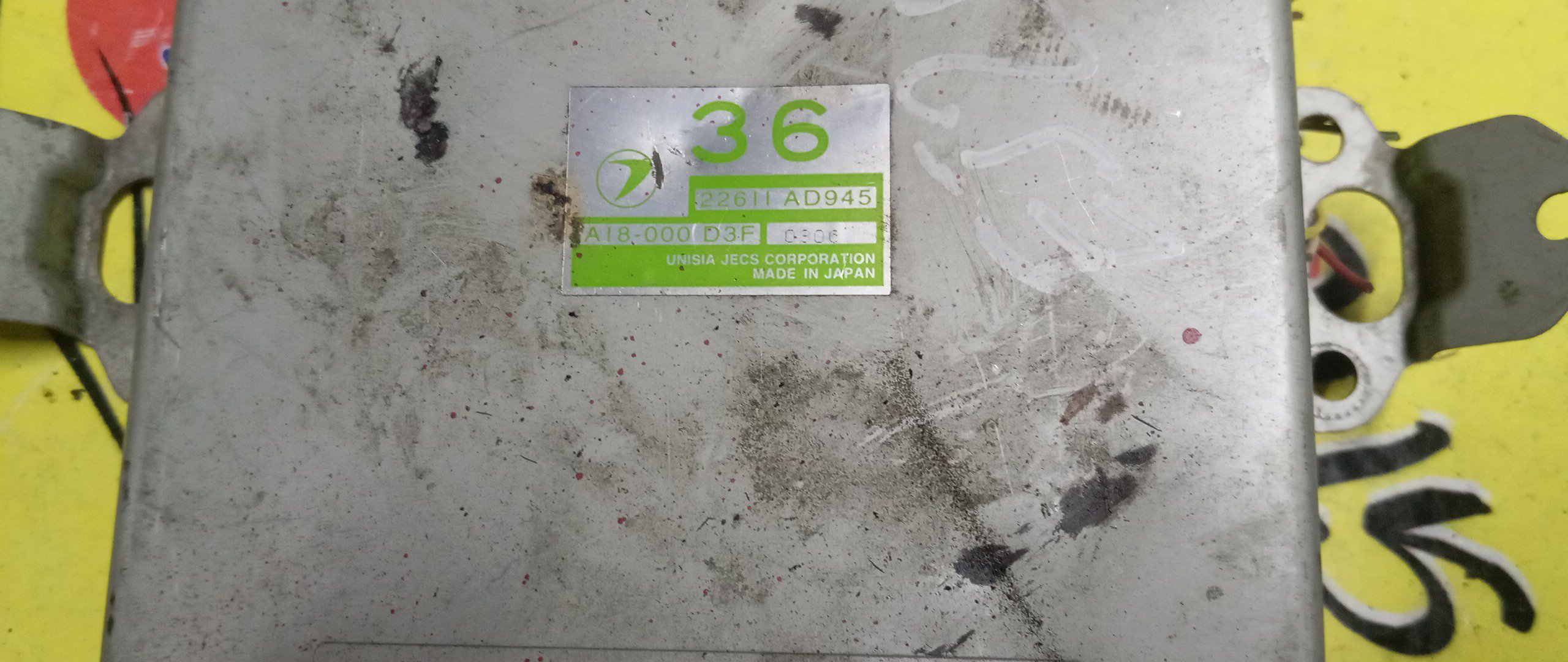 БЛОК EFI/SUB/LEGACY WAGON/LEGACY/BH5/BE5/EJ20/EJ204/22611AD945