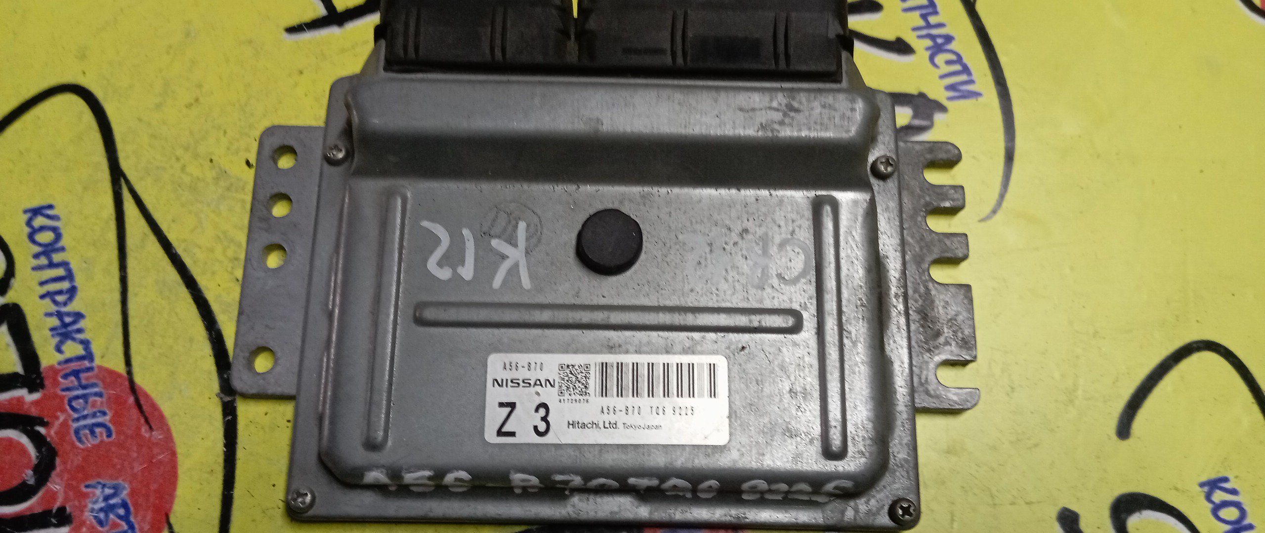 БЛОК EFI/NIS/MARCH/K12/CR12/A56B70TQ6