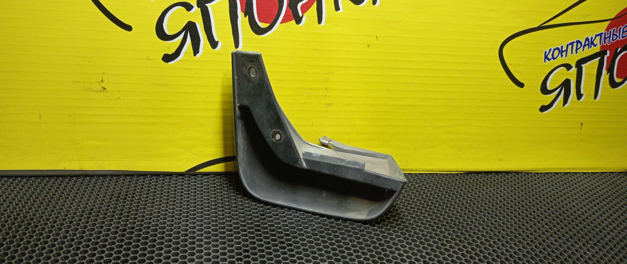 БРЫЗГОВИК/HON/AIRWAVE/GJ1/GJ2/B/R