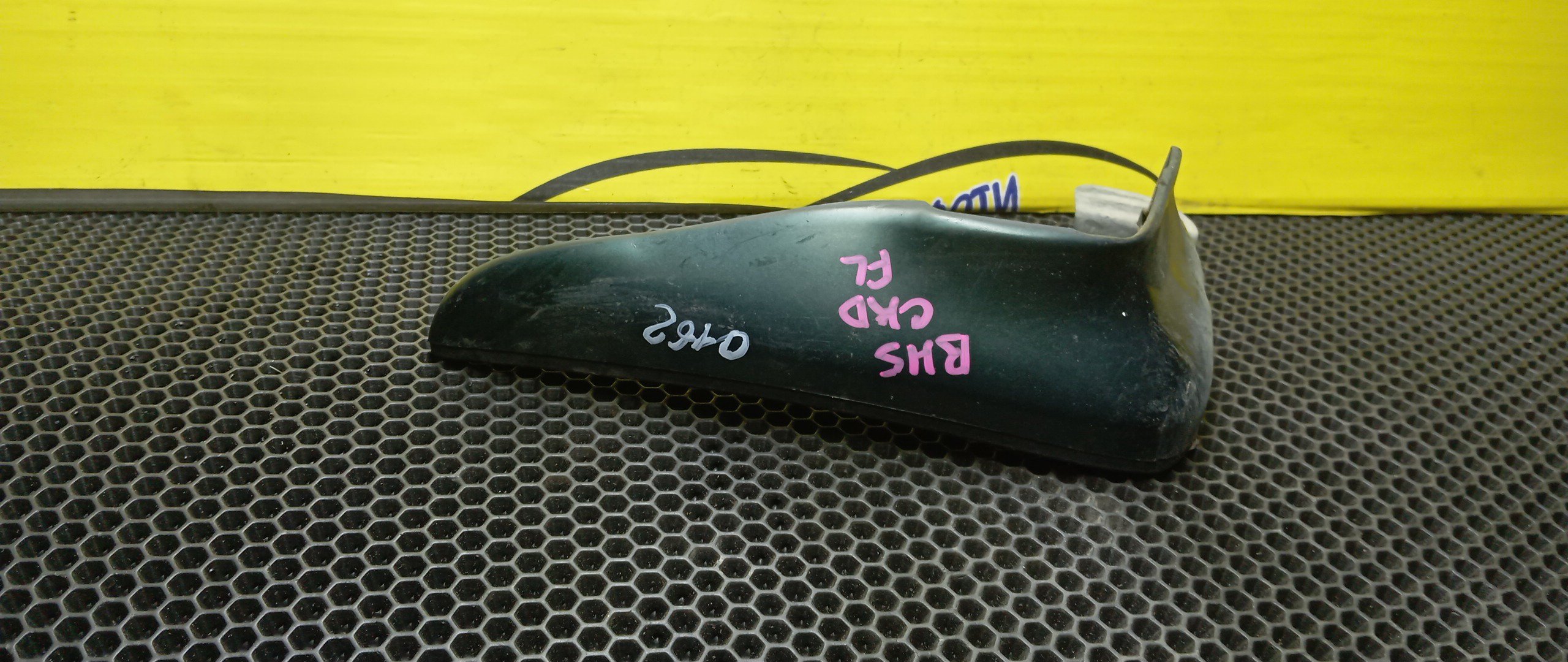 БРЫЗГОВИК/SUB/LEGACY/BE5/BE9/BEE/BH5/BH9/BHC/BHE/F/L/НЕ ПОД ОБВЕС