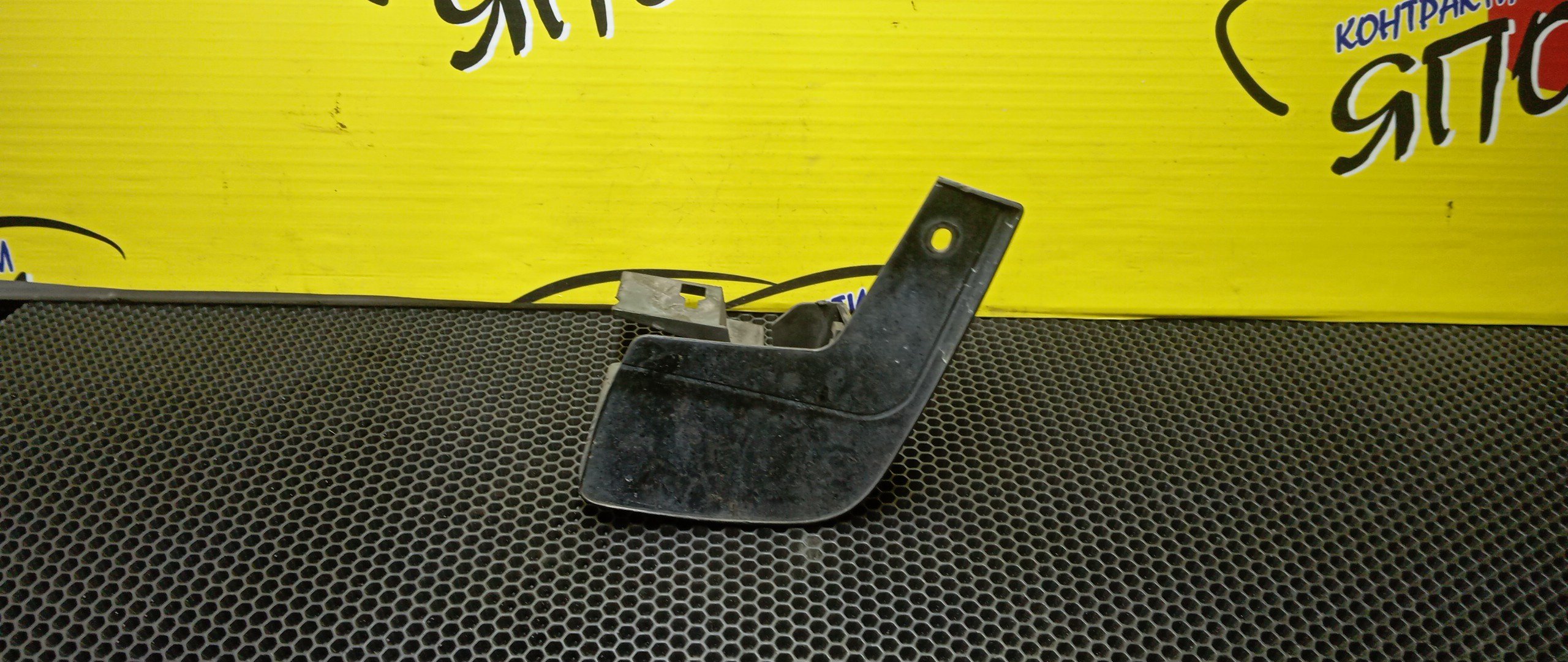 БРЫЗГОВИК/MAZ/CX-7/ER3P/F/L