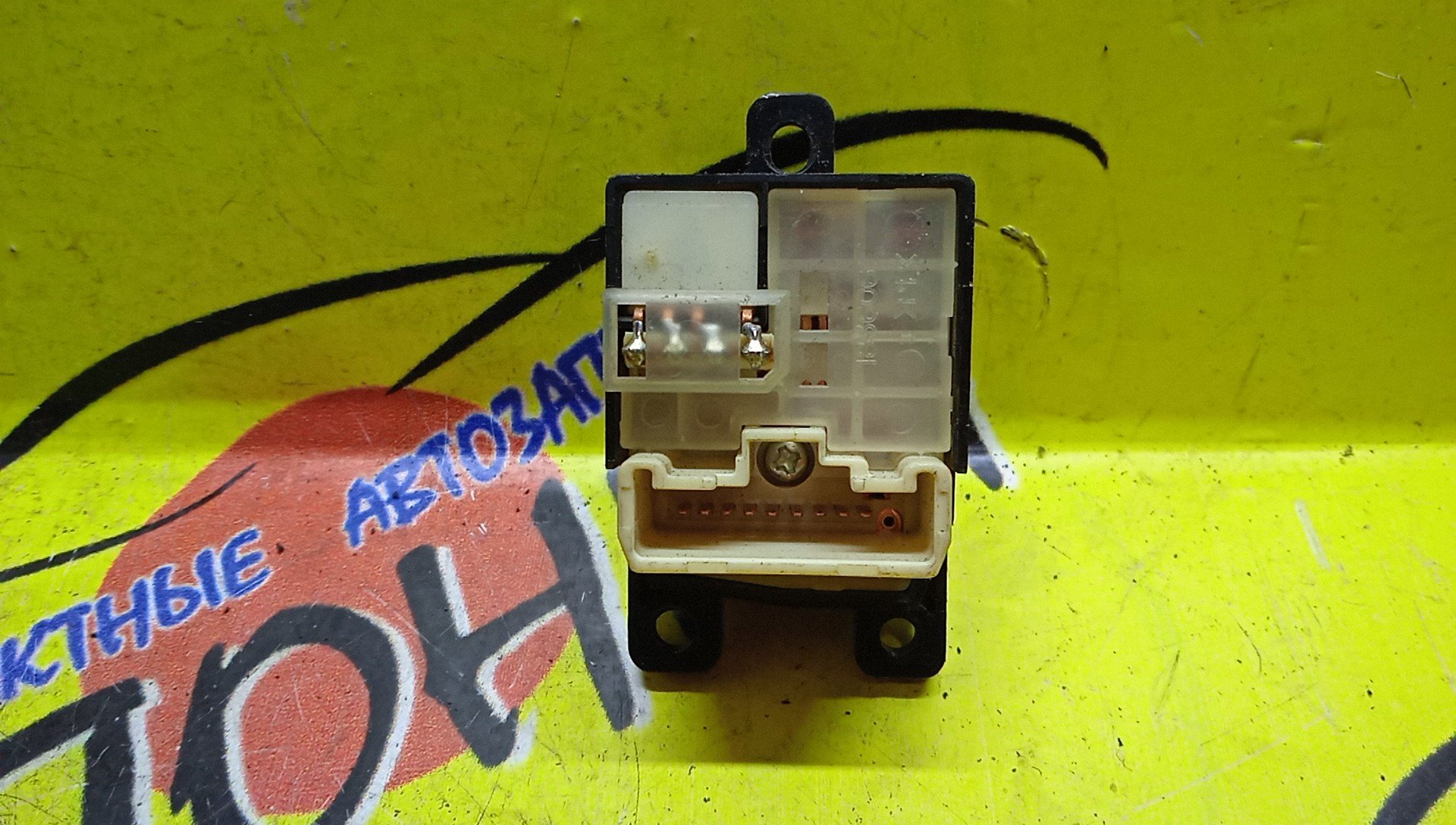 БЛОК УПРАВЛЕНИЯ ЗЕРКАЛАМИ/MAZ/ATENZA/MAZDA6/GG3P/GG3S/GGEP/GGES/GY3W/GYEW/G22C66600