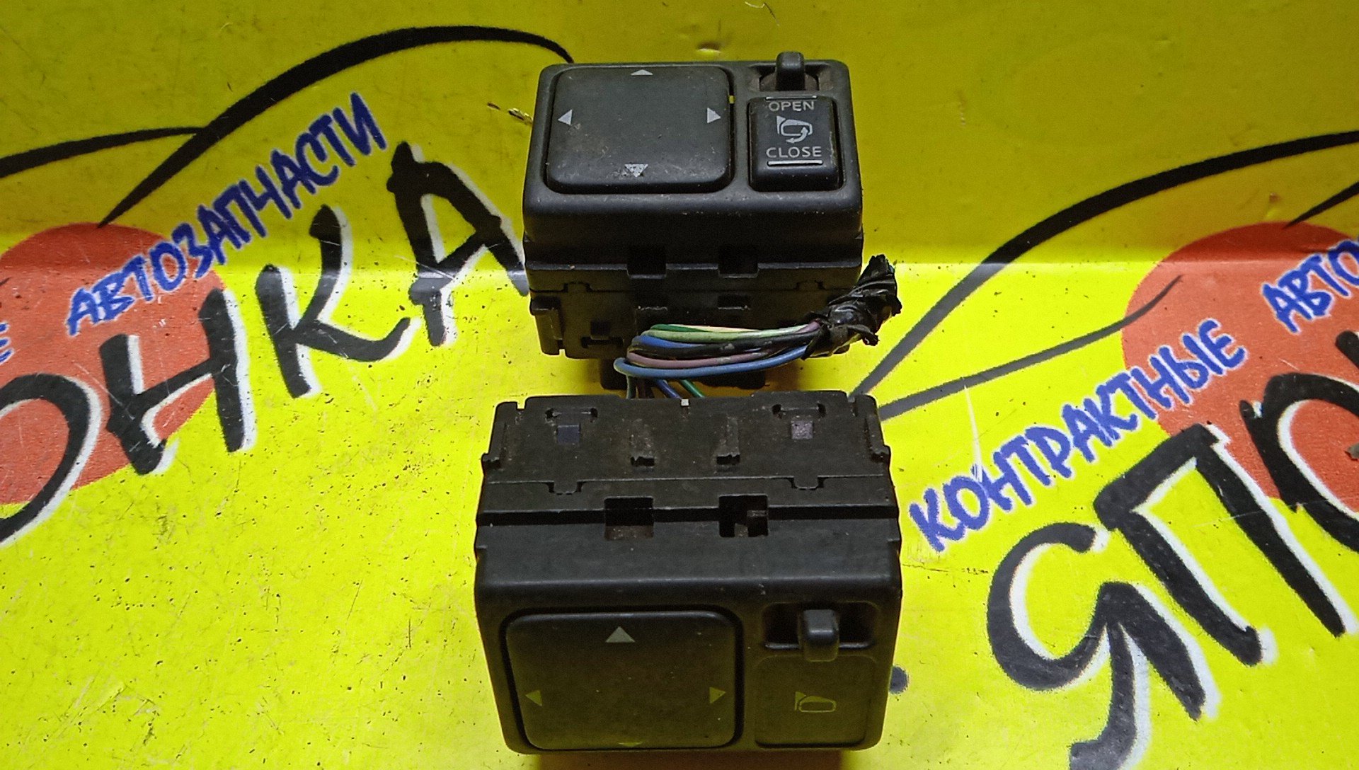 БЛОК УПРАВЛЕНИЯ ЗЕРКАЛАМИ/NIS/AD/CUBE/CUBE CUBIC/ELGRAND/LAFESTA/LATIO/LIVINA/MARCH/MURANO/NOTE/PATHFINDER/PATROL/PRESAGE/SAFARI/SERENA/TEANA/TIIDA/TIIDA LATIO/X-TRAIL/GZ11/VY12/BZ11/BNZ11/YZ11/E51/NB30/B30/C11L/SC11/L11W/L11WW/K12/Z50/R51M/Y61/TU31/PNU31/TNU31/PU31/CNC25/CC25/NC25/C25/J31/C11T/SC11T/T30/NT30/PNT30/25570AX000