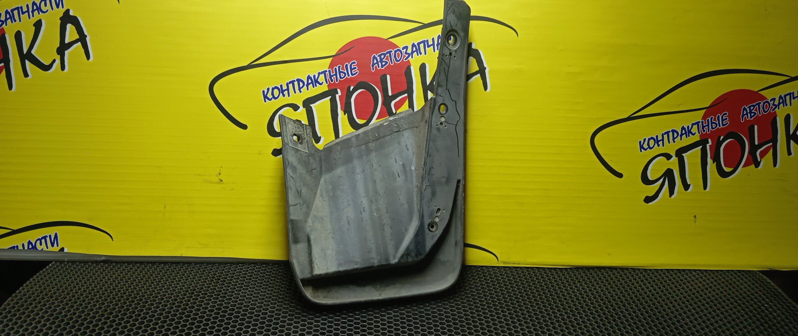 БРЫЗГОВИК/HON/CR-V/RE3/RE5/B/L