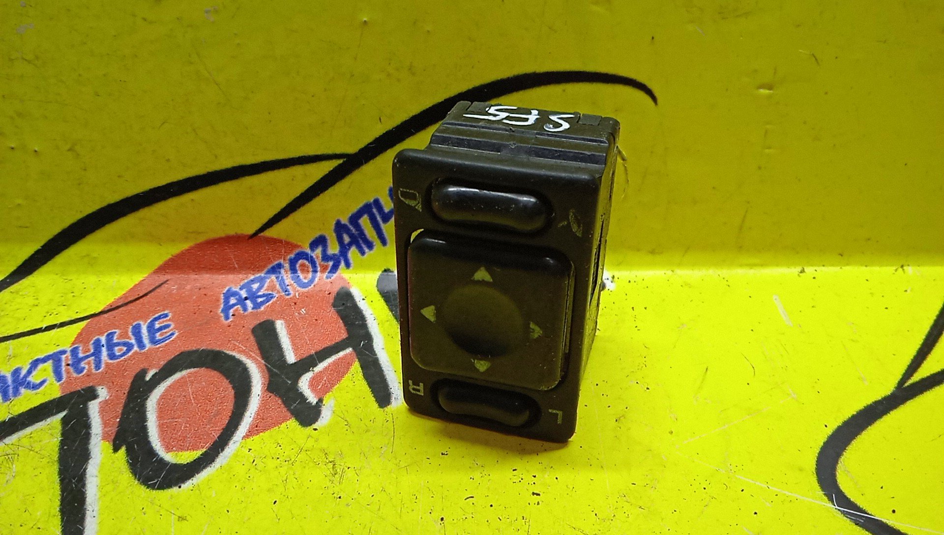 БЛОК УПРАВЛЕНИЯ ЗЕРКАЛАМИ/SUB/FORESTER/LEGACY/LEGACY LANCASTER/BE5/BE9/BEE/BH5/BH9/BHC/BHE/SF5/SF9/83061AE000