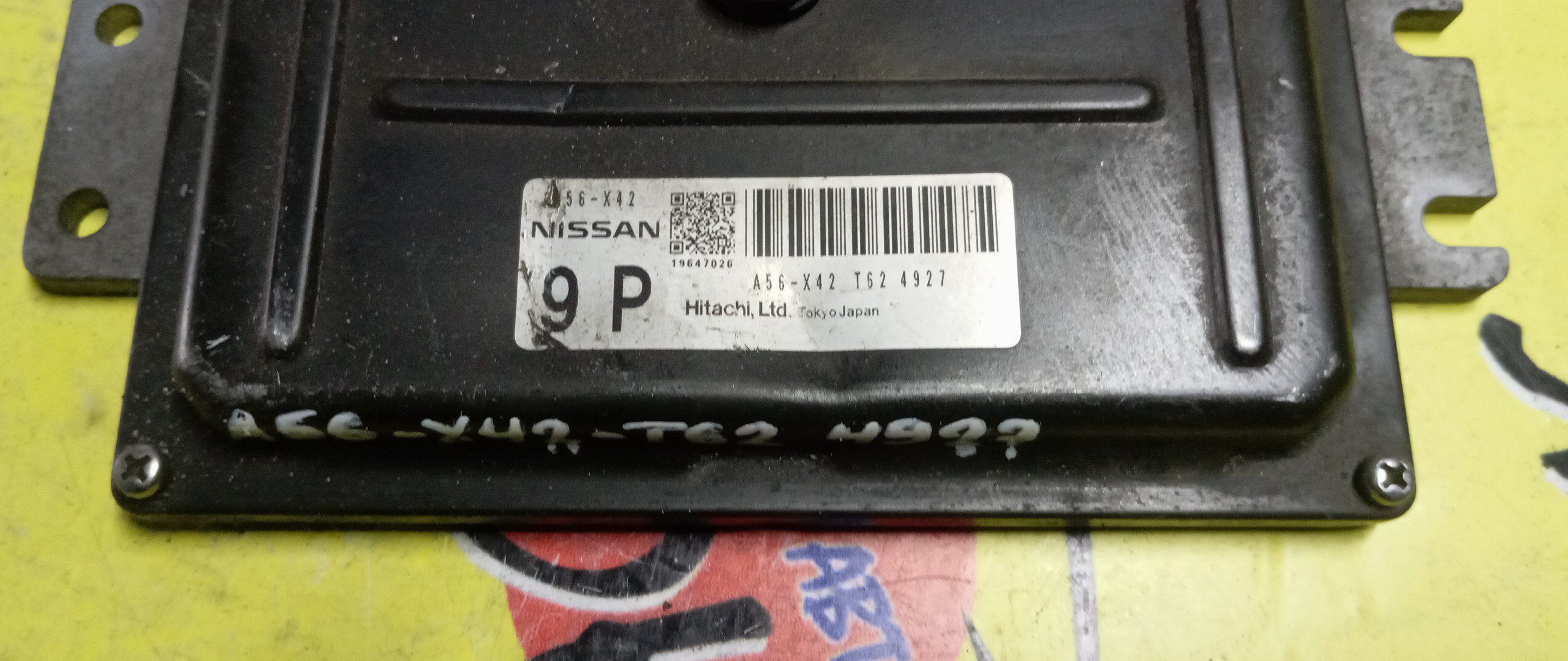 БЛОК EFI/NIS/CUBE/Z11/CR14/A56X42T62