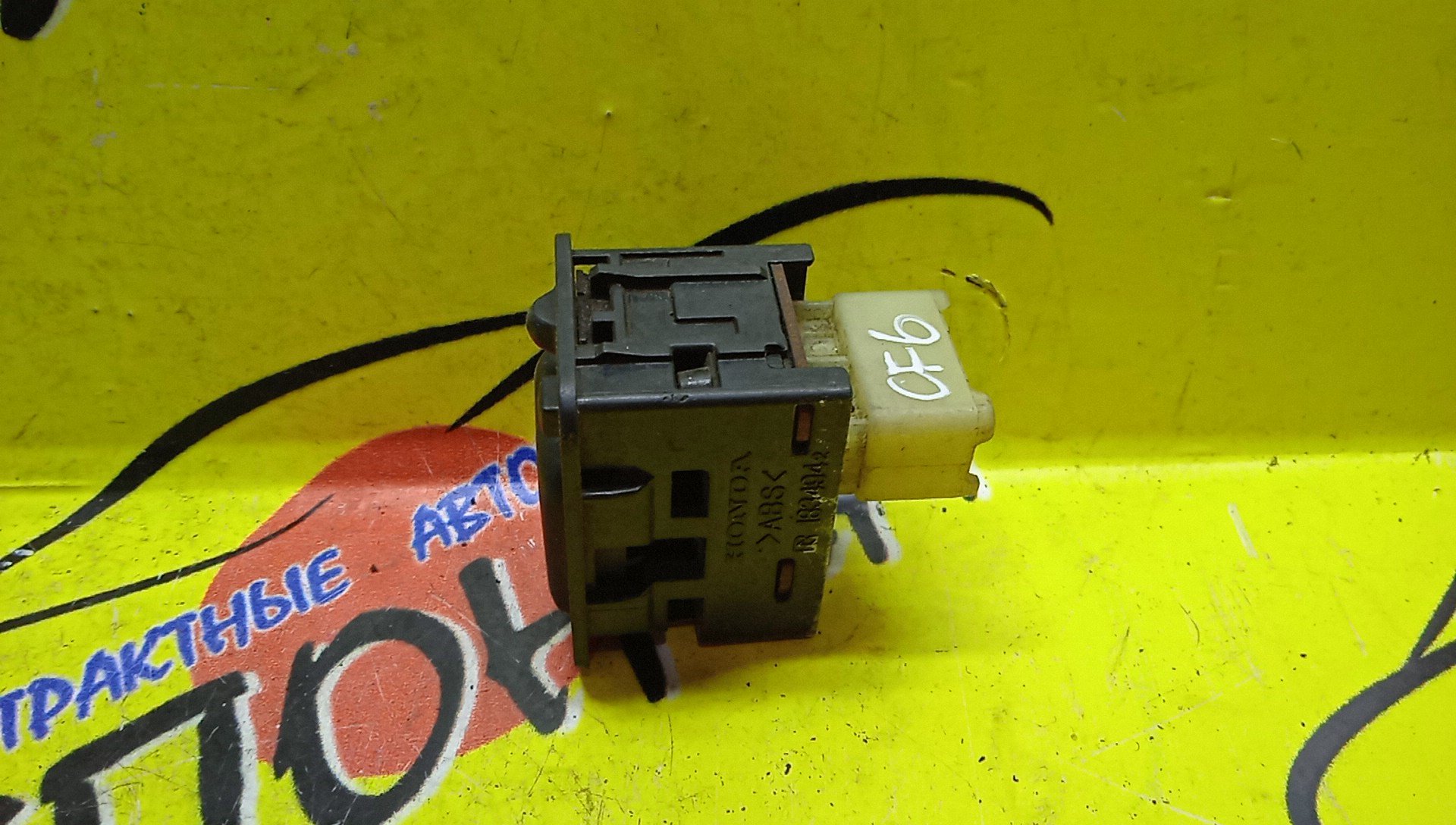 БЛОК УПРАВЛЕНИЯ ЗЕРКАЛАМИ/HON/ACCORD/AVANCIER/ODYSSEY/CH9/CF6/CL3/CF4/CL2/CF7/CF3/CF5/CL1/TA2/TA3/TA1/RA6/RA7/RA8/RA9/35190S84003ZA