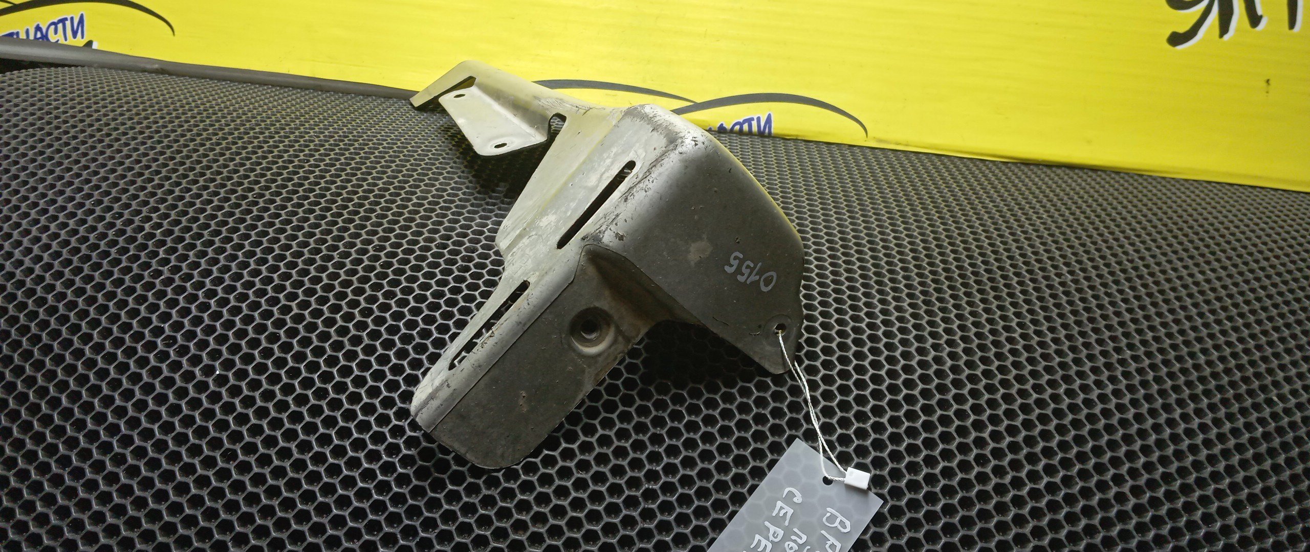 БРЫЗГОВИК/SUB/LEGACY/BL5/BLE/BP5/BP9/BPE/BPH/F/R/ПОД ОБВЕС