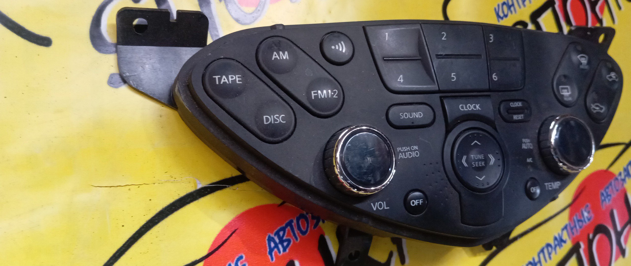 БЛОК КЛИМАТ-КОНТРОЛЯ/NIS/PRIMERA/HP12/QP12/RP12/TNP12/TP12/WHP12/WRP12/WTNP12/WTP12/28395AW710/БЕЗ ДЖОСТИКА