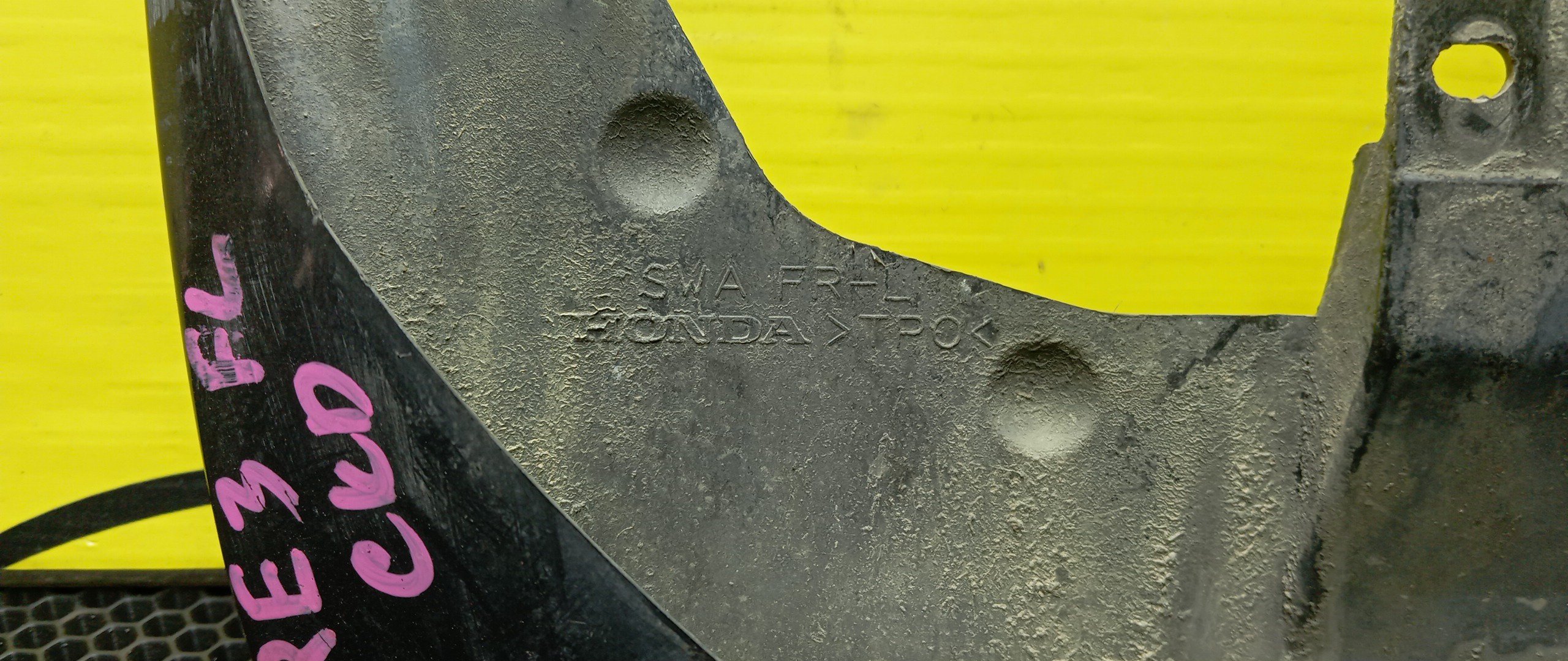 БРЫЗГОВИК/HON/CR-V/RE3/RE5/F/L