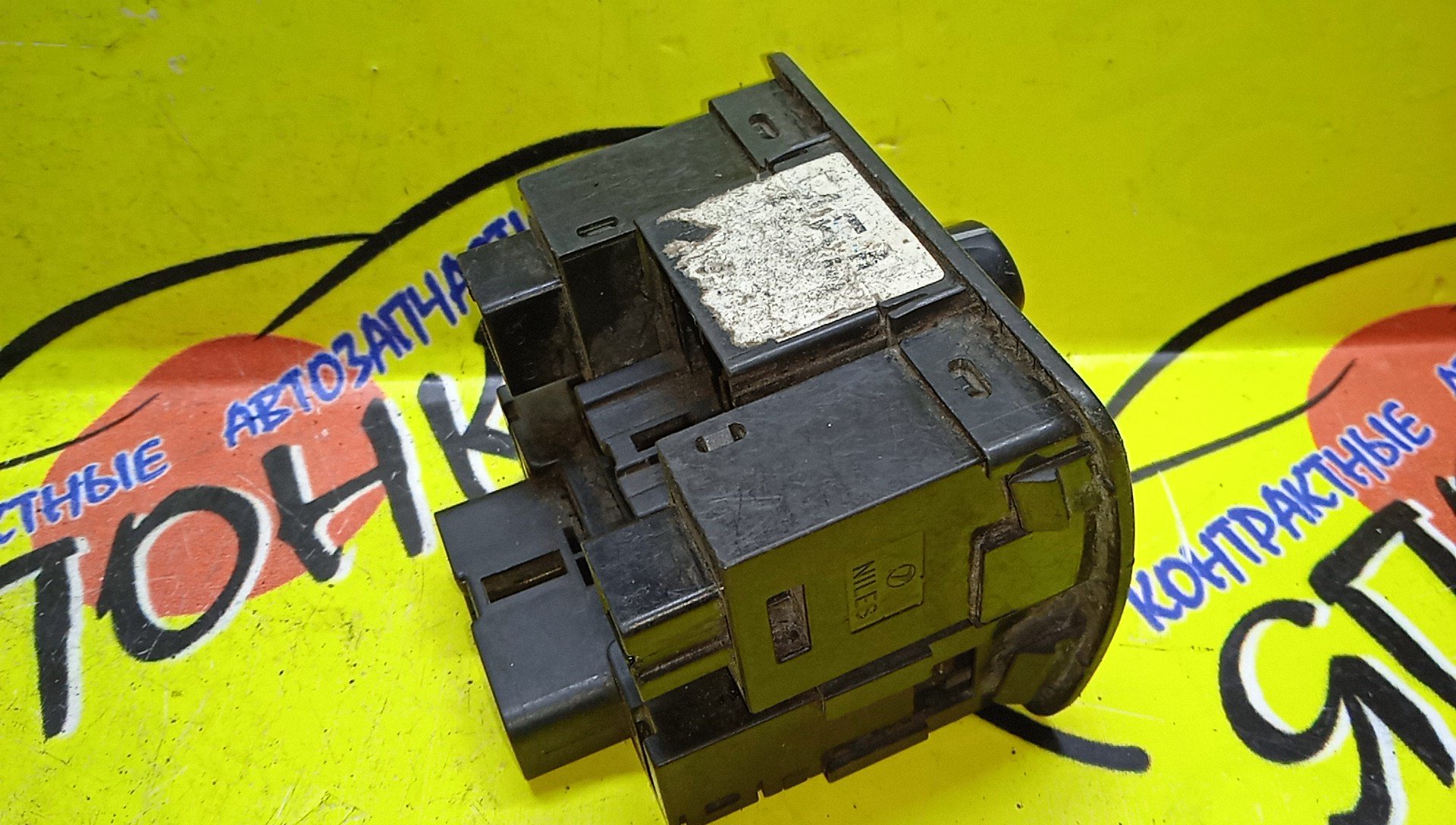 БЛОК УПРАВЛЕНИЯ ЗЕРКАЛАМИ/SUB/LEGACY/LEGACY B4/OUTBACK/BLE/BP5/BL5/BPE/BL9/BP9/BP/BPH/BPD/83001AG450JC/83002AG490