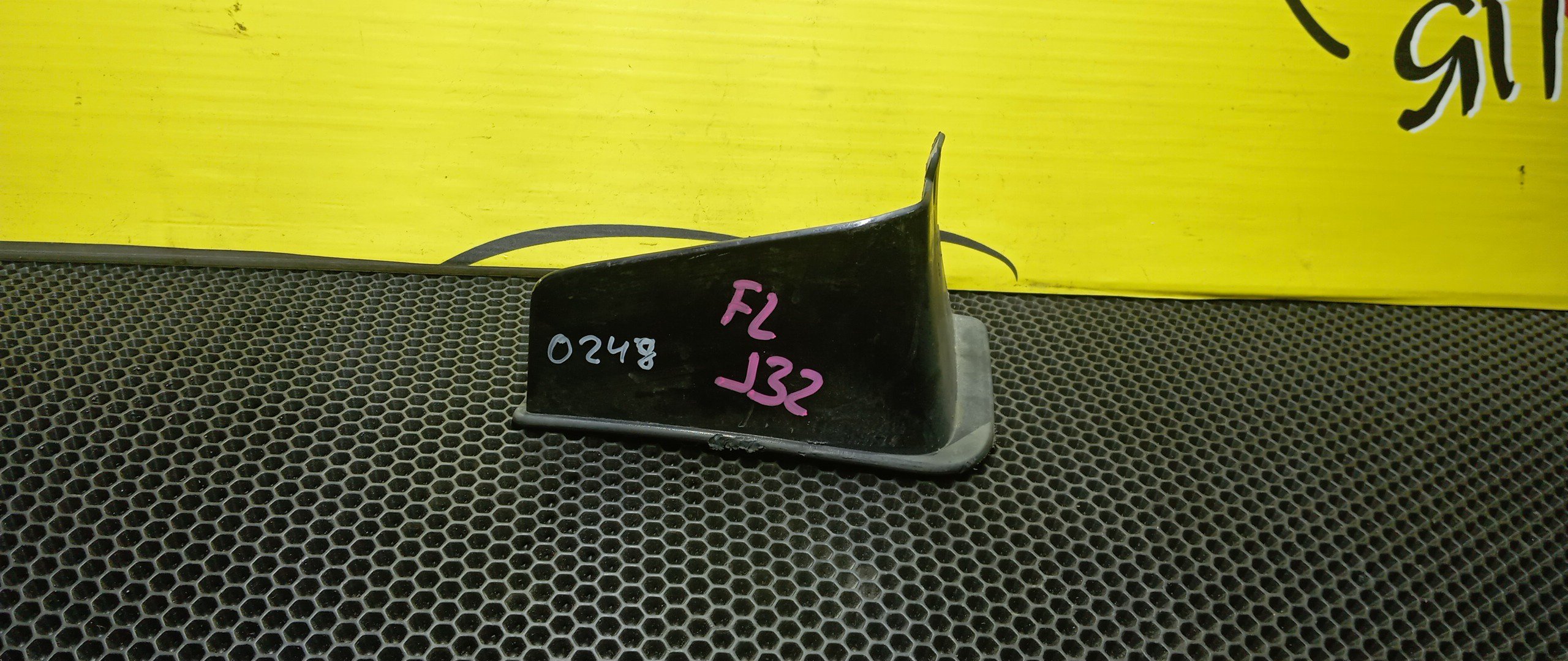 БРЫЗГОВИК/NIS/TEANA/J32/PJ32/TNJ32/F/L