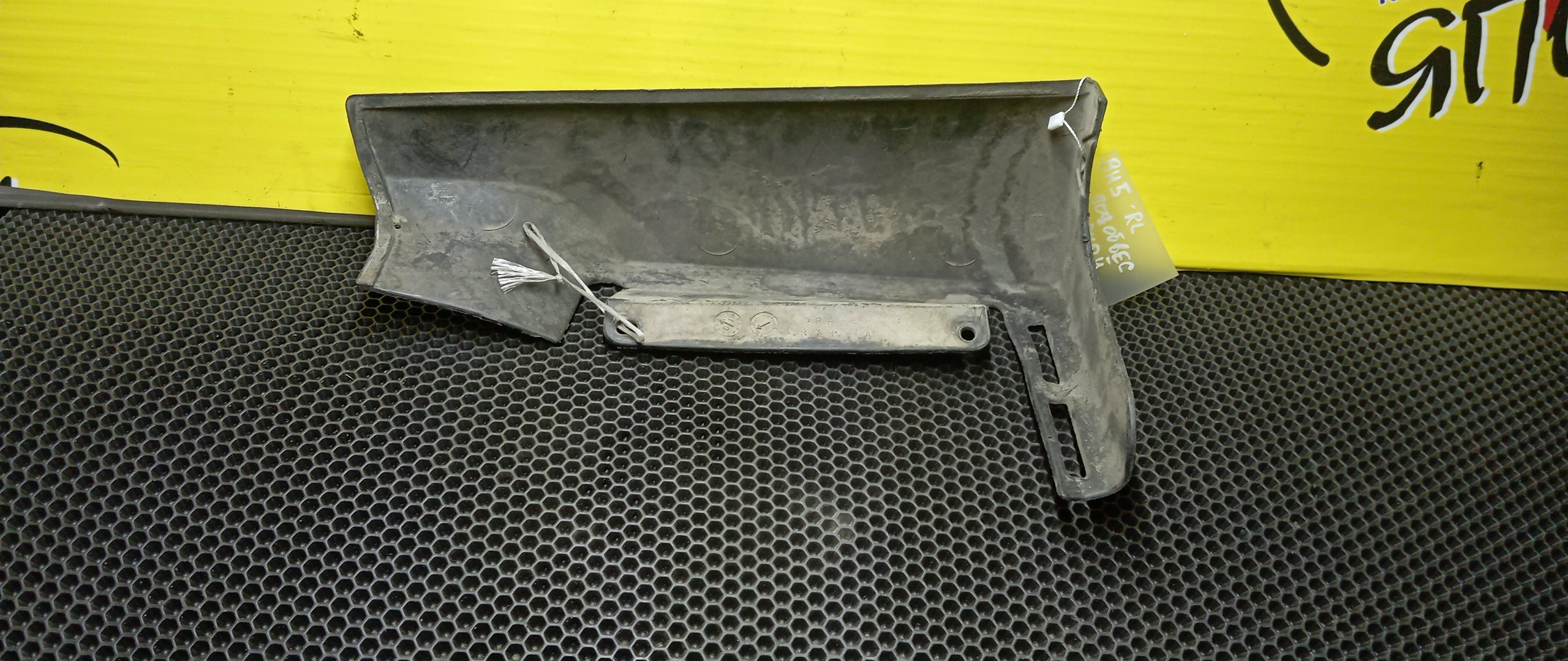 БРЫЗГОВИК/SUB/LEGACY/BH5/B/L/ПОД ОБВЕС