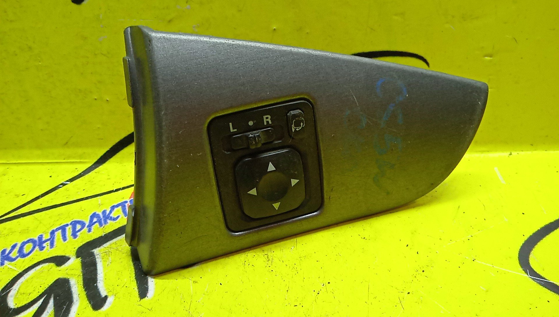 БЛОК УПРАВЛЕНИЯ ЗЕРКАЛАМИ/MMC/AIRTREK/ASX/CHARIOT GRANDIS/COLT/COLT PLUS/DELICA D5/DINGO/DION/GALANT FORTIS/GRANDIS/LANCER/LANCER CEDIA/LANCER EVOLUTION/MIRAGE/MIRAGE DINGO/MONTERO/MONTERO IO/OUTLANDER/PAJERO/PAJERO IO/RVR/SPACE WAGON/TOPPO/A05A/CQ1A/CQ2A/CQ5A/CR5W/CR6W/CS1A/CS2A/CS2W/CS3A/CS3W/CS5A/CS5W/CS6A/CS6W/CS7A/CS7W/CS9W/CT9A/CU2W/CU4W/CU5W/CV1W/CV2W/CV4W/CV5W/CW4W/CW5W/CW6W/CX3A/CX4A/CX6A/CY3A/CY4A/CY6A/CZ4A/GA1W/GA2W/GA3W/GA4W/GA6W/H76W/H77W/H82A/HA1W/N61W/N64W/N71W/N73W/N73WG/N74W/N74WG/N84W/N94W/NA4W/V63W/V65W/V68W/V73W/V75W/V77W/V78W/V83W/V87W/V88W/V93W/V97W/Z21A/Z21W/Z22A/Z22W/Z23A/Z23W/Z24A/Z24W/Z25A/Z26A/Z27A/Z27AG/Z27W/Z27WG/Z28A/MR951187/СО СКЛАДЫВАНИЕМ