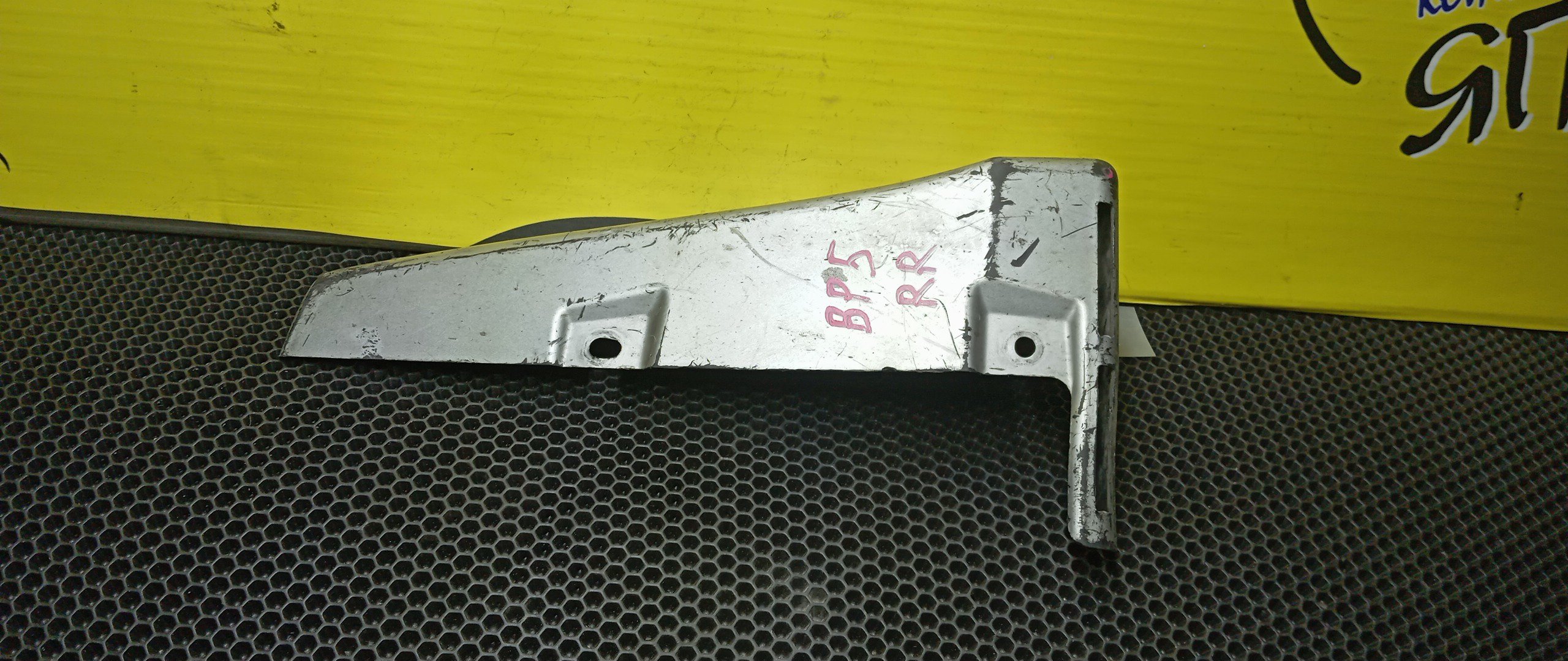 БРЫЗГОВИК/SUB/LEGACY WAGON/OUTBACK/BP5/BP9/BPE/BPH/BL5/BLE/B/R/ПОД ОБВЕС