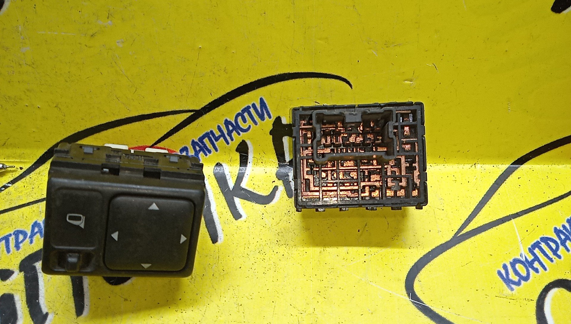 БЛОК УПРАВЛЕНИЯ ЗЕРКАЛАМИ/NIS/AD/CUBE/CUBE CUBIC/ELGRAND/LAFESTA/LATIO/LIVINA/MARCH/MURANO/NOTE/PATHFINDER/PATROL/PRESAGE/SAFARI/SERENA/TEANA/TIIDA/TIIDA LATIO/X-TRAIL/GZ11/VY12/BZ11/BNZ11/YZ11/E51/NB30/B30/C11L/SC11/L11W/L11WW/K12/Z50/R51M/Y61/TU31/PNU31/TNU31/PU31/CNC25/CC25/NC25/C25/J31/C11T/SC11T/T30/NT30/PNT30/25570AX000