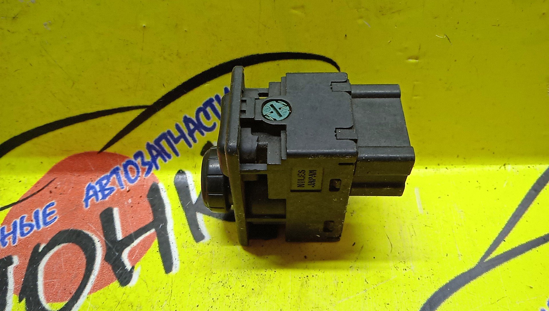 БЛОК УПРАВЛЕНИЯ ЗЕРКАЛАМИ/NIS/AD/ATLAS/AVENIR/CEDRIC/CREW/EXPERT/GLORIA/LIBERTY/PRAIRIE/PRIMERA/SERENA/WINGROAD/Y11/SQ1F24/SQ2F24/SZ2F24/SZ1F24/TZ3F24/TZ2F24/SZ4F24/SZ5F24/W11/RW11/RNW11/BJY31/QJY31/CBJY31/QK30/K30/VW11/VENW11/VNW11/VEW11/RNM12/RM12/M12/P12/WTP12/WTNP12/WRP12/RP12/TP12/HP12/WHP12/TNP12/QP12/TNC24/TC24/RC24/25570AU000