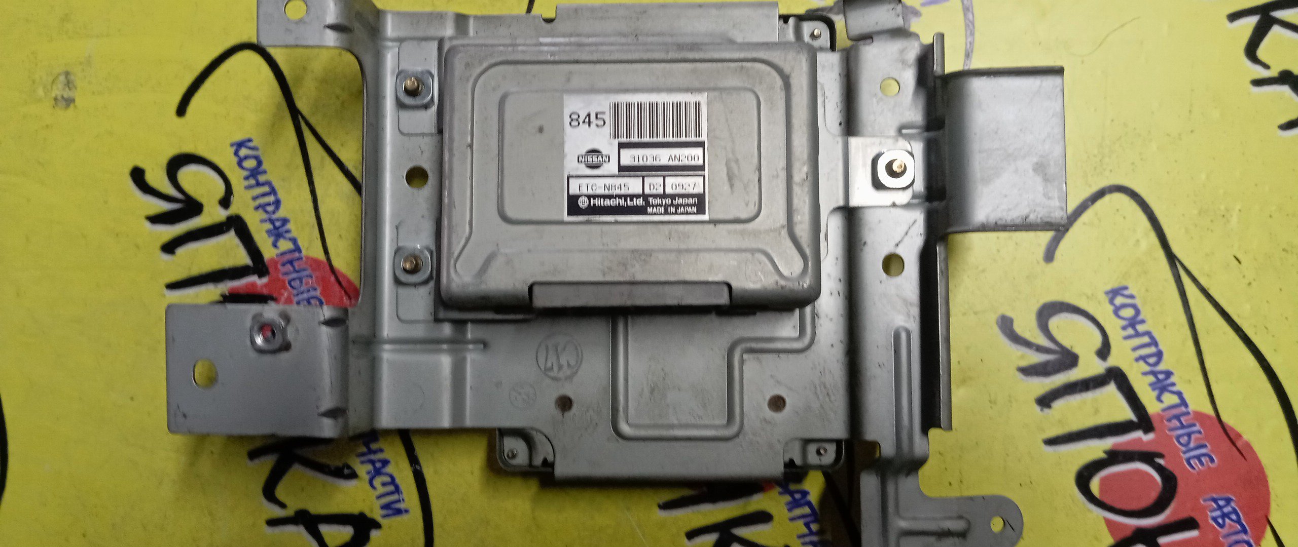 БЛОК EFI/NIS/MARCH/K11/CGA3/23710AP810