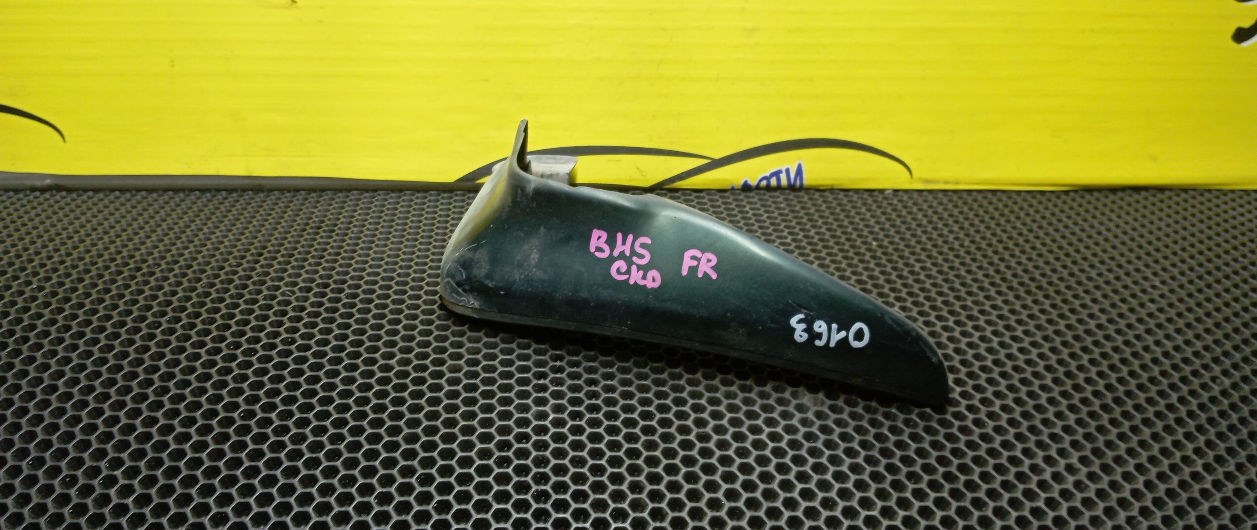 БРЫЗГОВИК/SUB/LEGACY/BE5/BE9/BEE/BH5/BH9/BHC/BHE/F/R/НЕ ПОД ОБВЕС