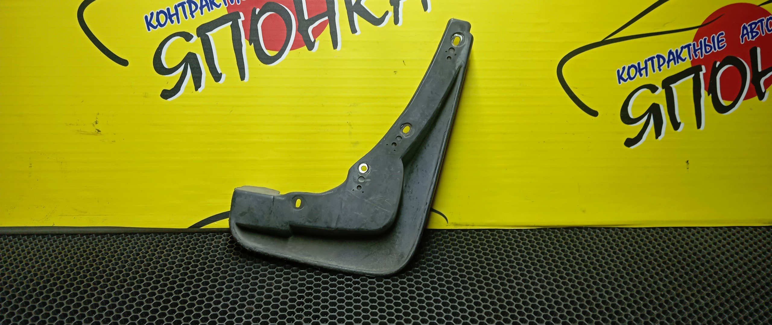 БРЫЗГОВИК/HON/ASCOT/RAFAGA/CE4/CE5/F/L