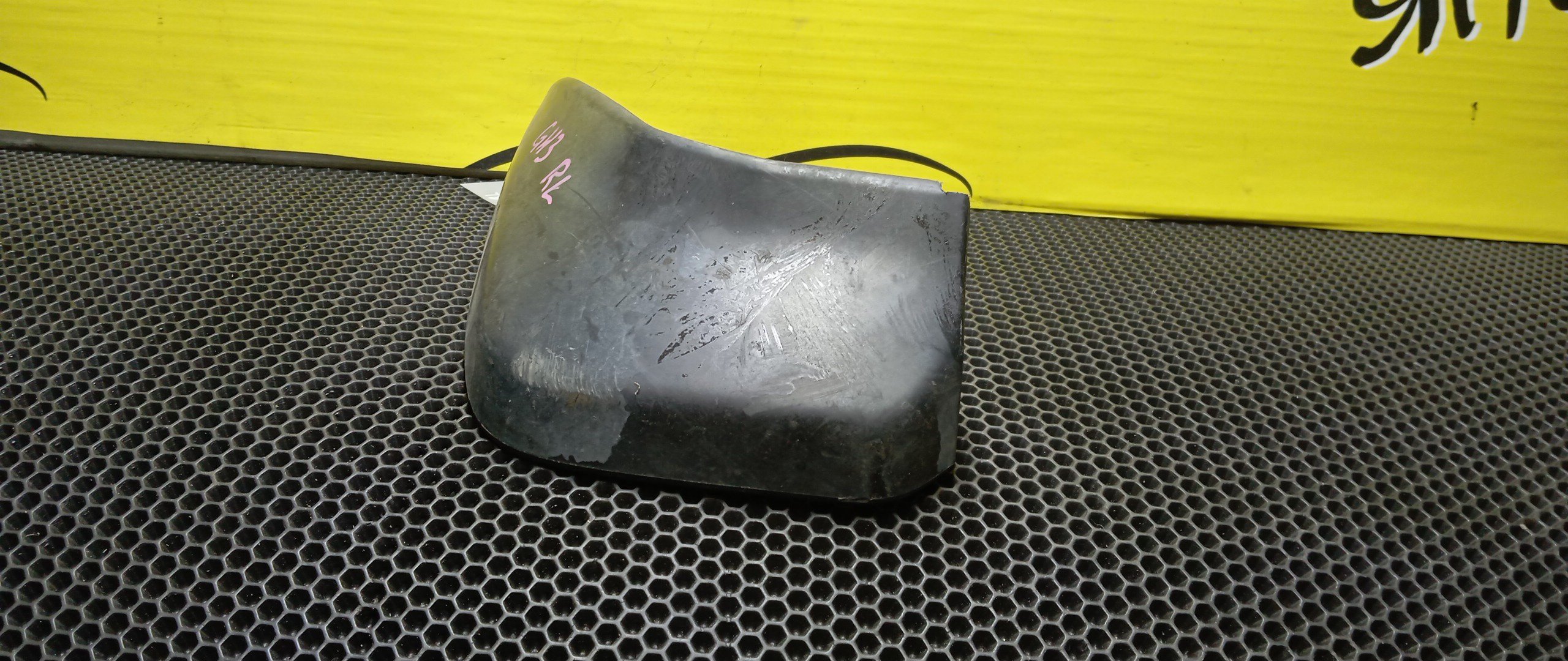 БРЫЗГОВИК/HON/HR-V/GH1/GH2/GH3/GH4/B/L