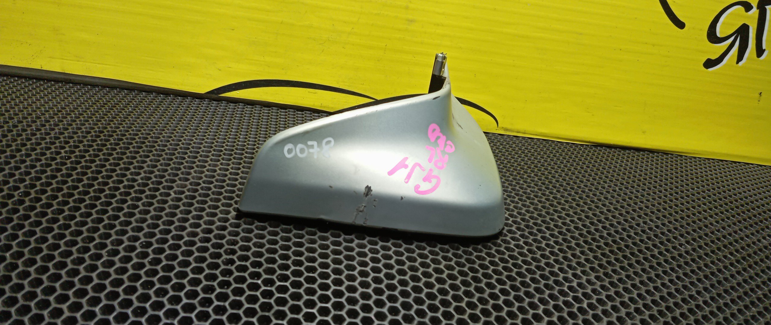 БРЫЗГОВИК/HON/AIRWAVE/GJ1/GJ2/B/L