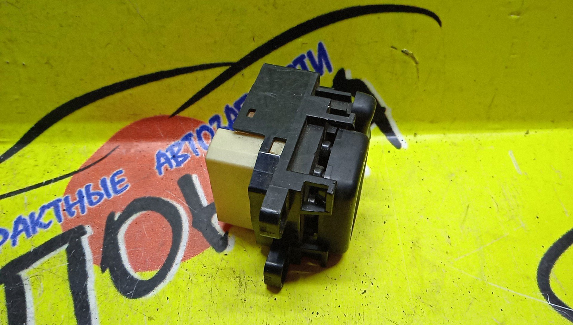 БЛОК УПРАВЛЕНИЯ ЗЕРКАЛАМИ/MAZ/ATENZA/MAZDA6/GG3P/GG3S/GGEP/GGES/GY3W/GYEW/G22C66600