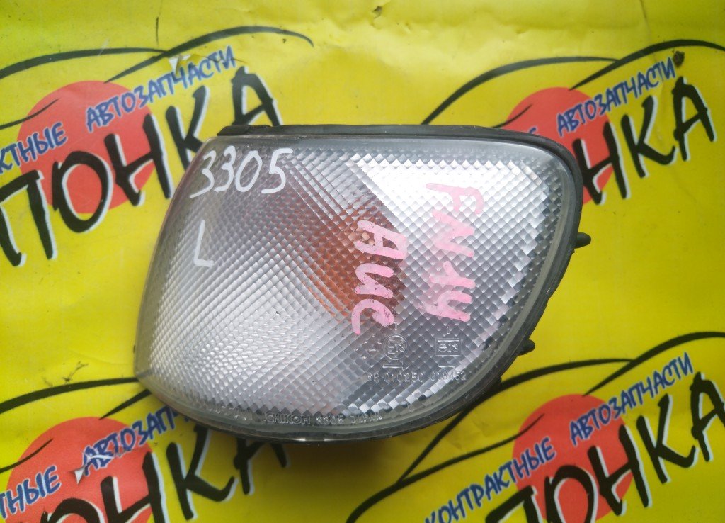 ГАБАРИТ/NIS/PULSAR/N14/FN14/3305/L