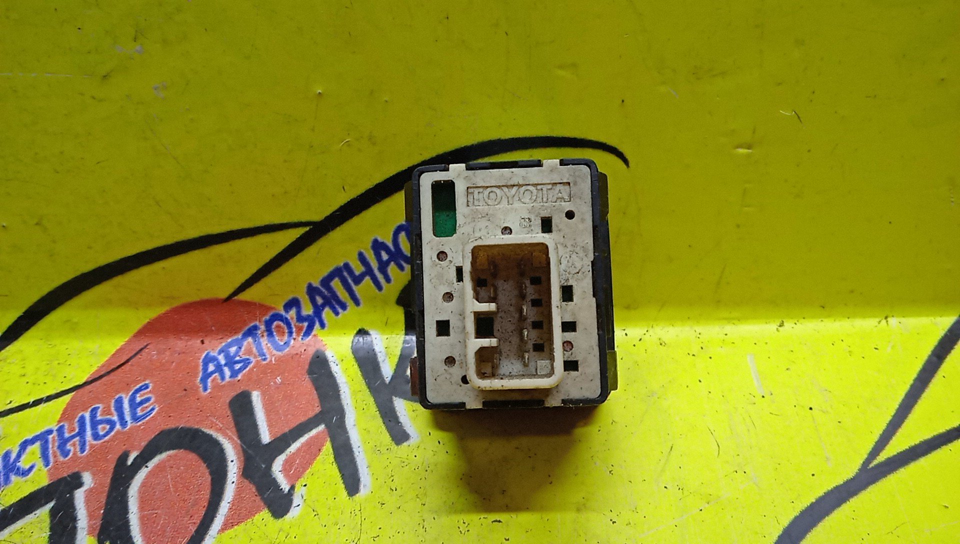 БЛОК УПРАВЛЕНИЯ ЗЕРКАЛАМИ/TOY/SPRINTER/COROLLA/AE100G/EE101/CE104/CE100/EE103V/AE101/CE106V/AE102/EE107V/CE109V/EE104G/CE108G/AE100/AE104/EE100/AE101G/AE104G/CE100G/CE106/CE108/CE109/EE103/EE104/EE107/8487012100