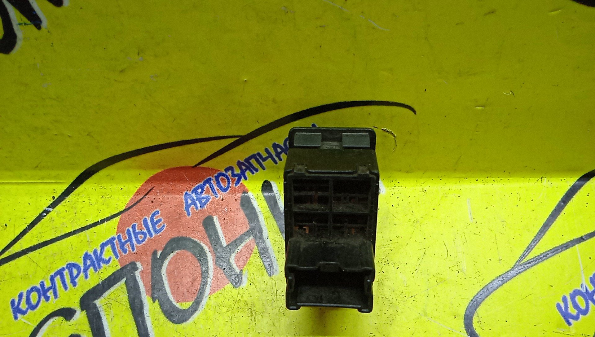 БЛОК УПРАВЛЕНИЯ ЗЕРКАЛАМИ/NIS/AD/ATLAS/AVENIR/CEDRIC/CREW/EXPERT/GLORIA/LIBERTY/PRAIRIE/PRIMERA/SERENA/WINGROAD/Y11/SQ1F24/SQ2F24/SZ2F24/SZ1F24/TZ3F24/TZ2F24/SZ4F24/SZ5F24/W11/RW11/RNW11/BJY31/QJY31/CBJY31/QK30/K30/VW11/VENW11/VNW11/VEW11/RNM12/RM12/M12/P12/WTP12/WTNP12/WRP12/RP12/TP12/HP12/WHP12/TNP12/QP12/TNC24/TC24/RC24/255702Y015