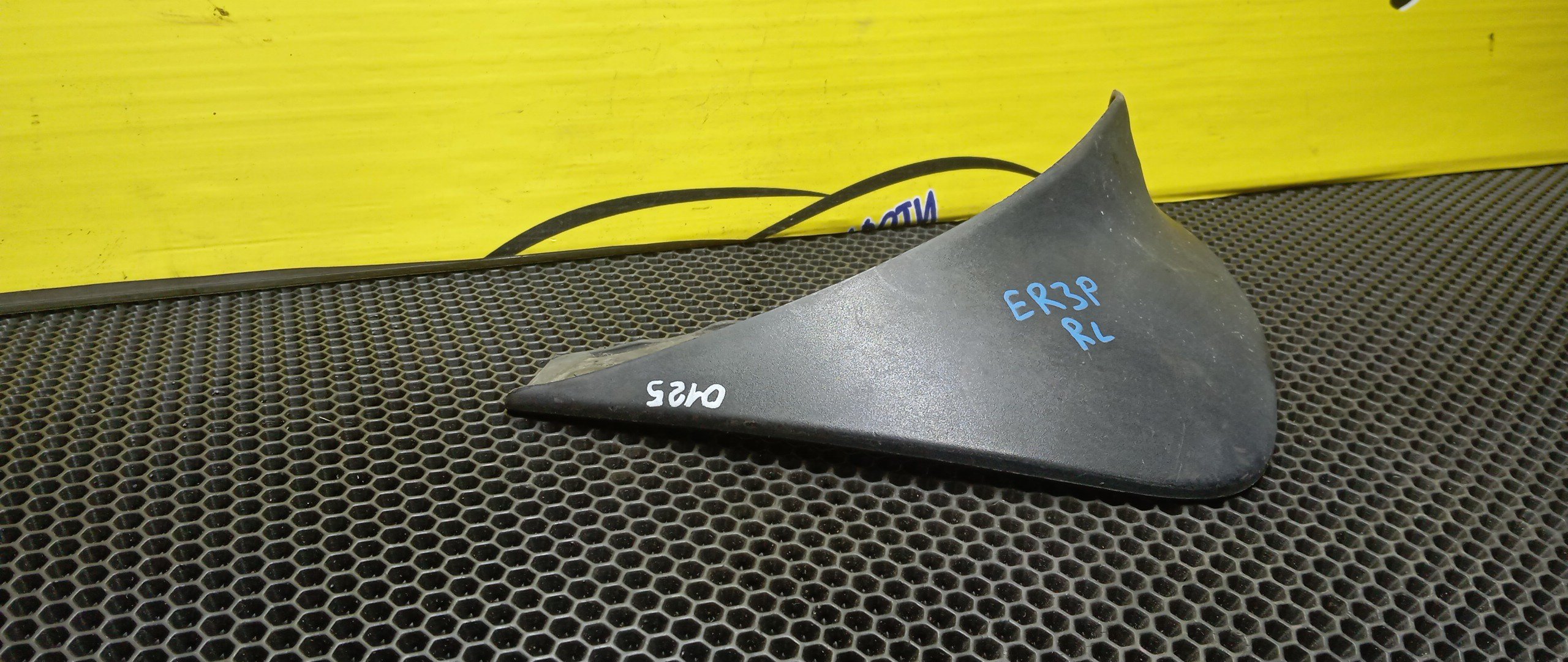 БРЫЗГОВИК/MAZ/CX-7/ER3P/B/L