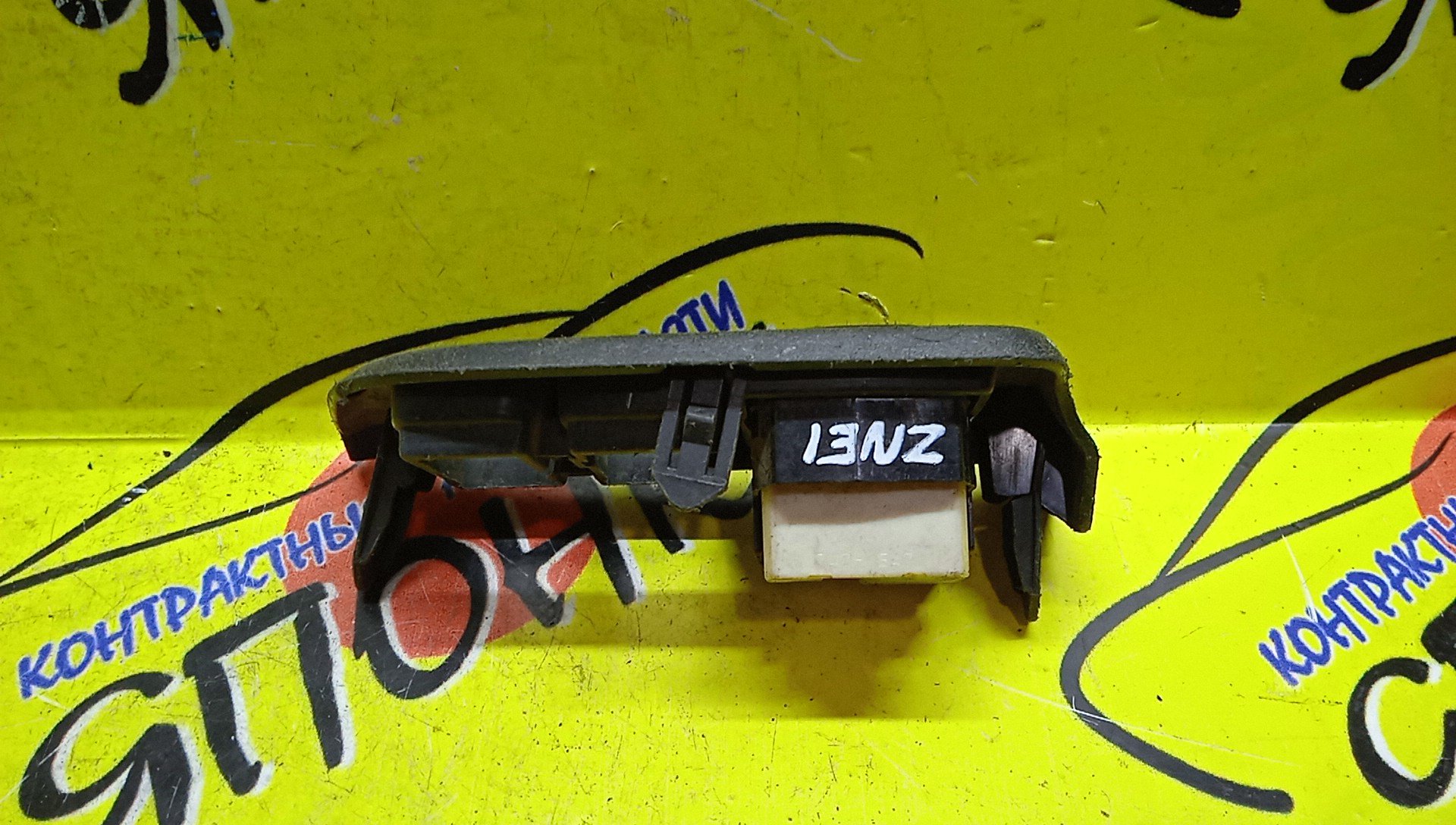 БЛОК УПРАВЛЕНИЯ ЗЕРКАЛАМИ/TOY/AQUA/AURIS/AVENSIS VERSO/BB/BELTA/BLADE/CALDINA/COROLLA/COROLLA AXIO/COROLLA FIELDER/EQ EV/ESTIMA/GAIA/HIACE/IPSUM/IQ/IST/LAND CRUISER/LAND CRUISER PRADO/LITE ACE NOAH/NADIA/NOAH/OPA/PASSO/PASSO SETTE/PICNIC/PORTE/PREVIA/PRIUS/PRIUS C/PROBOX/RACTIS/RAV4/REGIUS/REGIUS ACE/SIENTA/SOLUNA/SUCCEED/TARAGO/TOURING HIACE/TOWN ACE/TOWN ACE NOAH/VANGUARD/VIOS/VITZ/VOXY/WILL CYPHA/WISH/PLATZ/ACA20/ACA20W/ACA21/ACA21W/ACA30/ACA31/ACA33/ACA36W/ACA38/ACM10G/ACM15G/ACM20/ACM21W/ACM26W/ACN10/ACN10H/ACN15/ACN15H/ACR30W/ACR40W/ACT10/ADE150/AGT20/AHR10W/ALA30/ALA35/ANE10G/ANE11W/AT211/AT211G/AZE154H/AZE156H/AZR60G/AZR65G/CE140/CLM20/CLR30/CR40G/CR40N/CR50G/CR50N/CT216/CT216G/CXM10G/GRE156H/GRJ120/GRJ120W/GRJ121W/GRJ125/GSA33/KCH40G/KCH40W/KCH46G/KCH46W/KDJ120/KDJ120W/KDJ121W/KDJ125L/KDJ125W/KZJ120/LJ120/LJ125/MCR30W/MCR40W/NDE150/NRE150/NZE121/NZE141/RCH41W/RZJ120W/RZJ125W/SR40G/SR40N/SR50G/SR50N/ST210/ST210G/ST215/ST215G/ST215W/SXM15G/SXN15/SXN15H/TRJ120W/TRJ125W/VZJ120W/VZJ121W/VZJ125W/ZCA25/ZCA25W/ZCA26/ZCA26W/ZCT10/ZCT15/ZNE10G/ZNE14G/ZRE141/ZRE142/ZRE143/ZRE151/ZSA30/ZSA35/ZZE141/ZZE142/NCP12/NCP16/SCP11/SCP10/8487028020