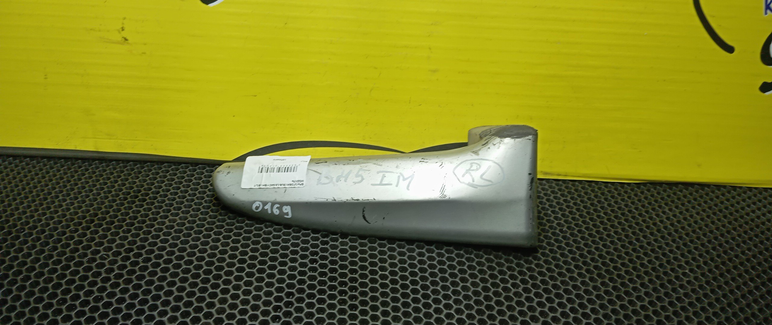 БРЫЗГОВИК/SUB/LEGACY/BH5/B/L/ПОД ОБВЕС