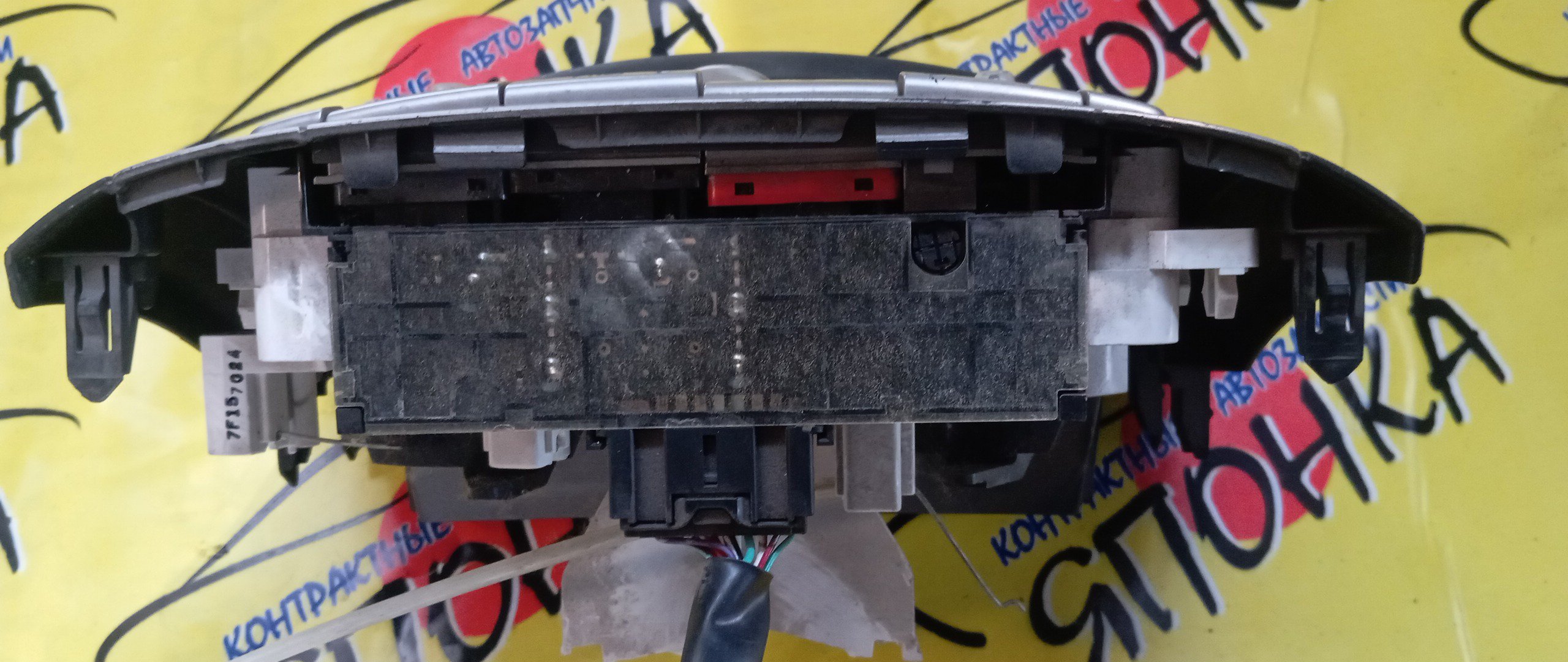 БЛОК КЛИМАТ-КОНТРОЛЯ/TOY/PASSO/KGC10/KGC15/QNC10/УЦЕНКА