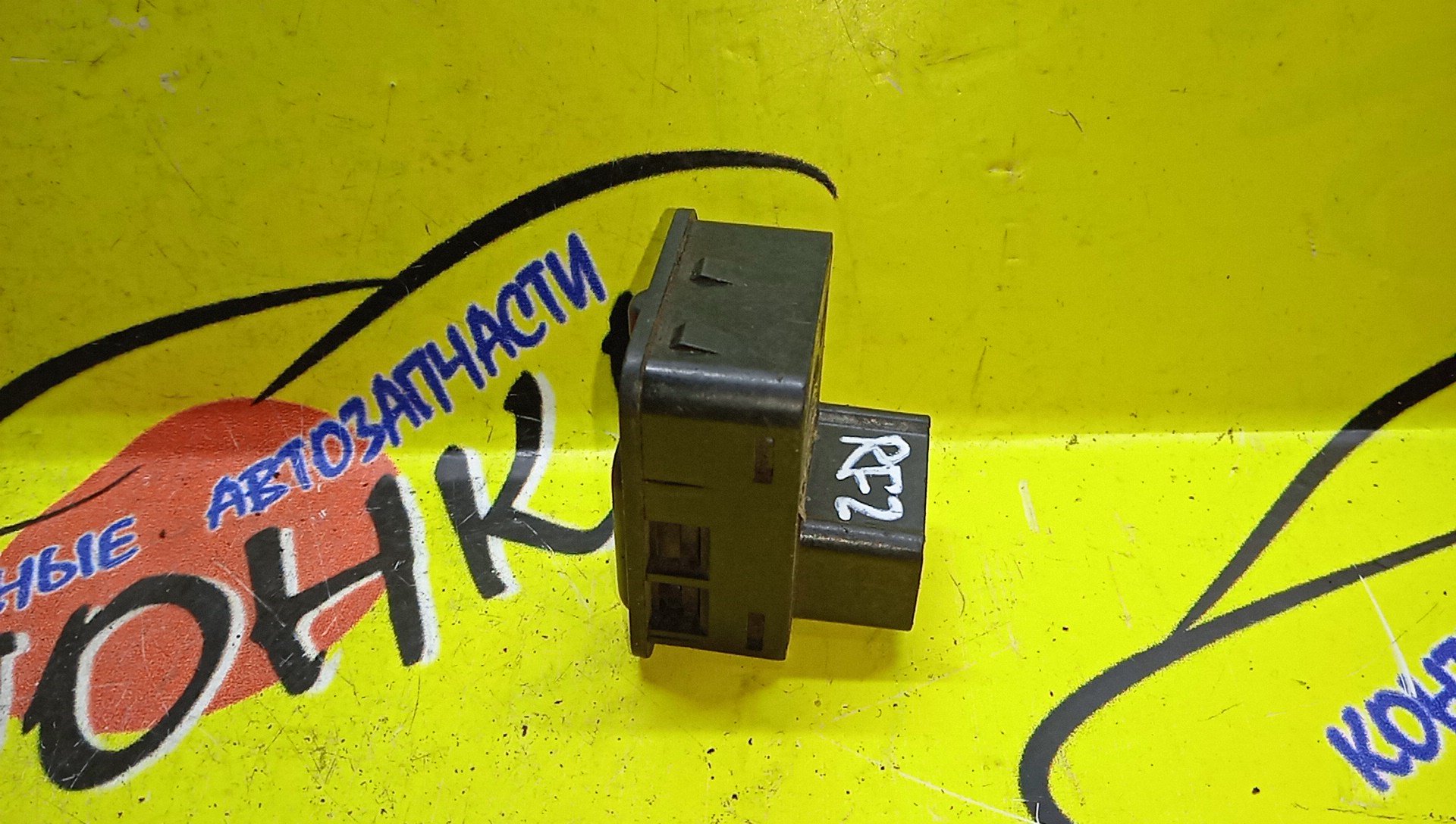 БЛОК УПРАВЛЕНИЯ ЗЕРКАЛАМИ/HON/STEPWGN/CAPA/LOGO/S-MX/GA6/GA4/GA3/GA5/RH2/RH1/RF2/RF1/35190S50003