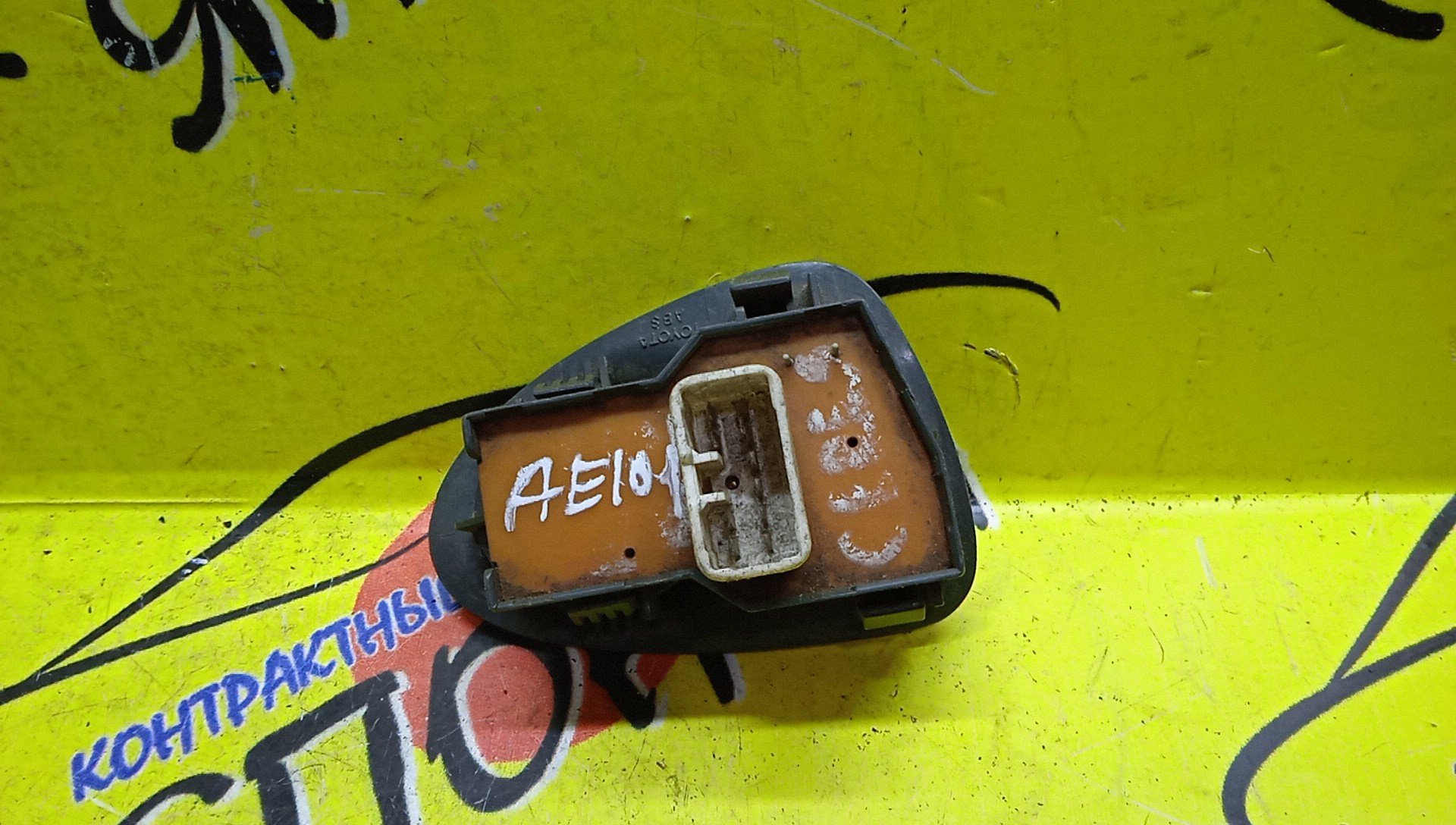 БЛОК УПРАВЛЕНИЯ ЗЕРКАЛАМИ/TOY/COROLLA CERES/COROLLA LEVIN/SPRINTER MARINO/SPRINTER TRUENO/AE100/AE101/848701208022/8487012080G0