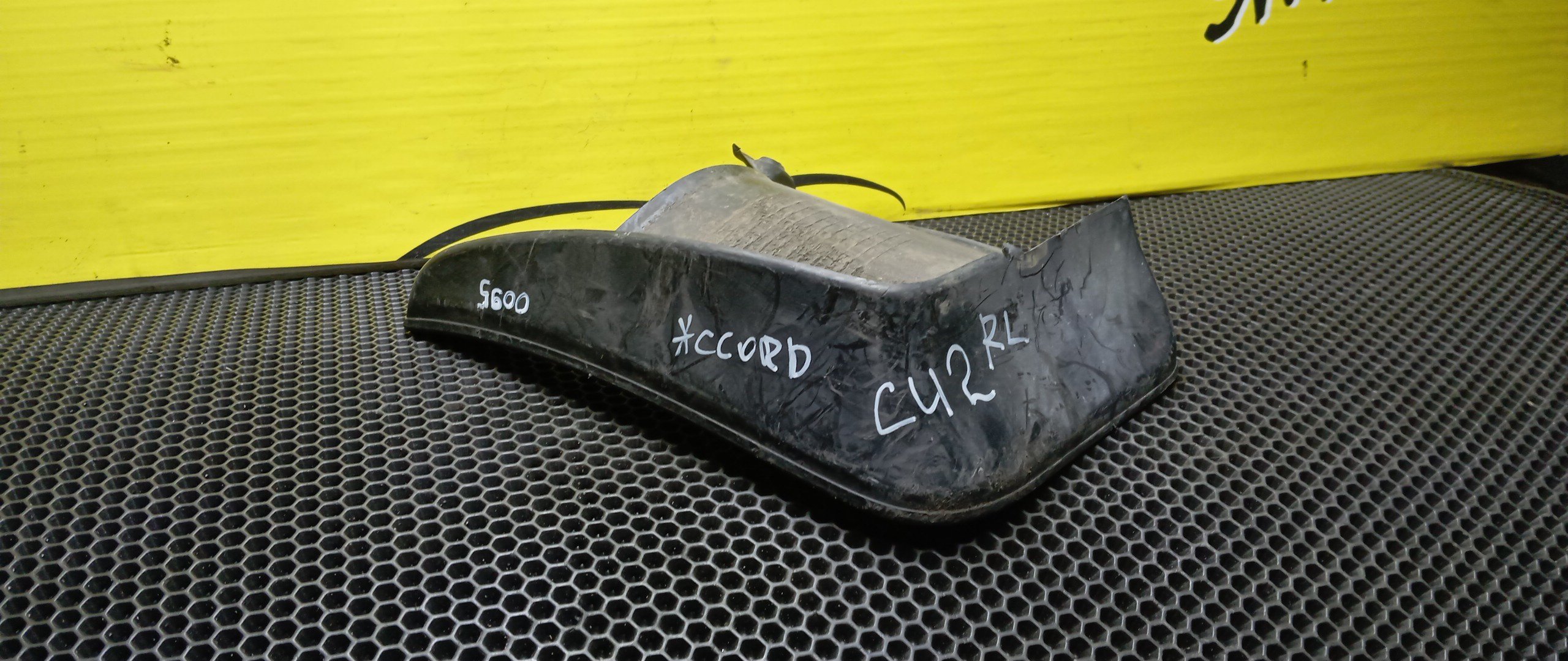 БРЫЗГОВИК/HON/ACCORD/CU2/CW2/CU1/CW1/B/L