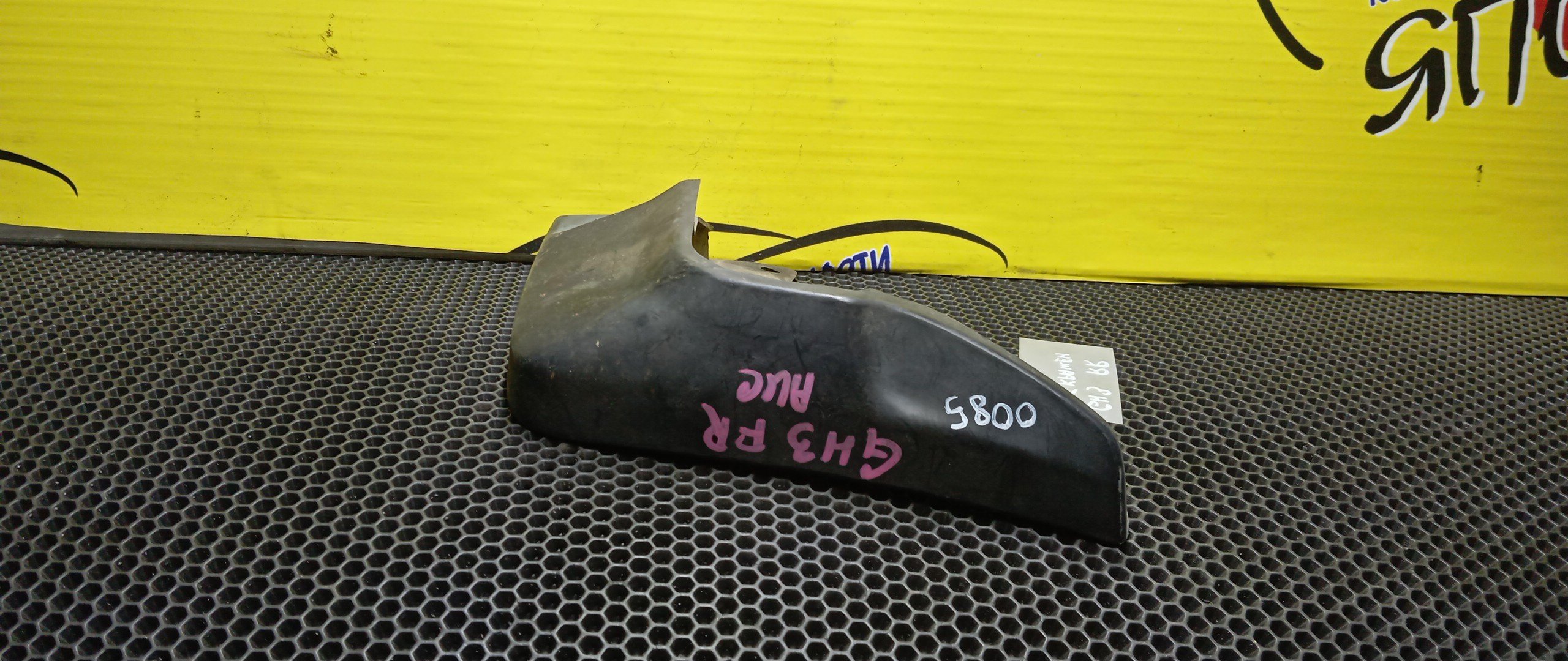 БРЫЗГОВИК/HON/HR-V/GH1/GH2/GH3/GH4/B/R